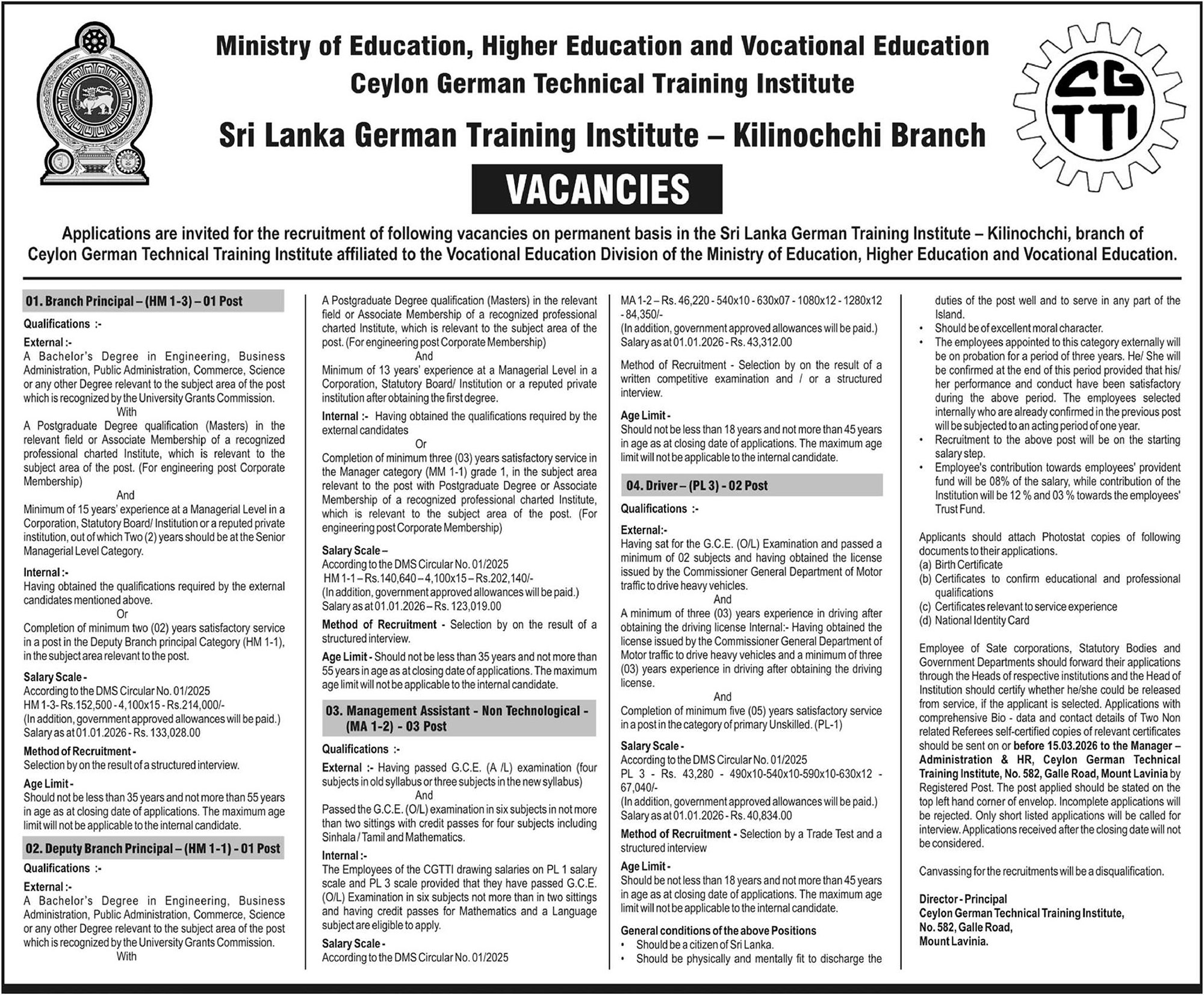 Management Assistant, Branch Principal, Deputy Branch Principal, Driver - Ceylon German Technical Training Institute 