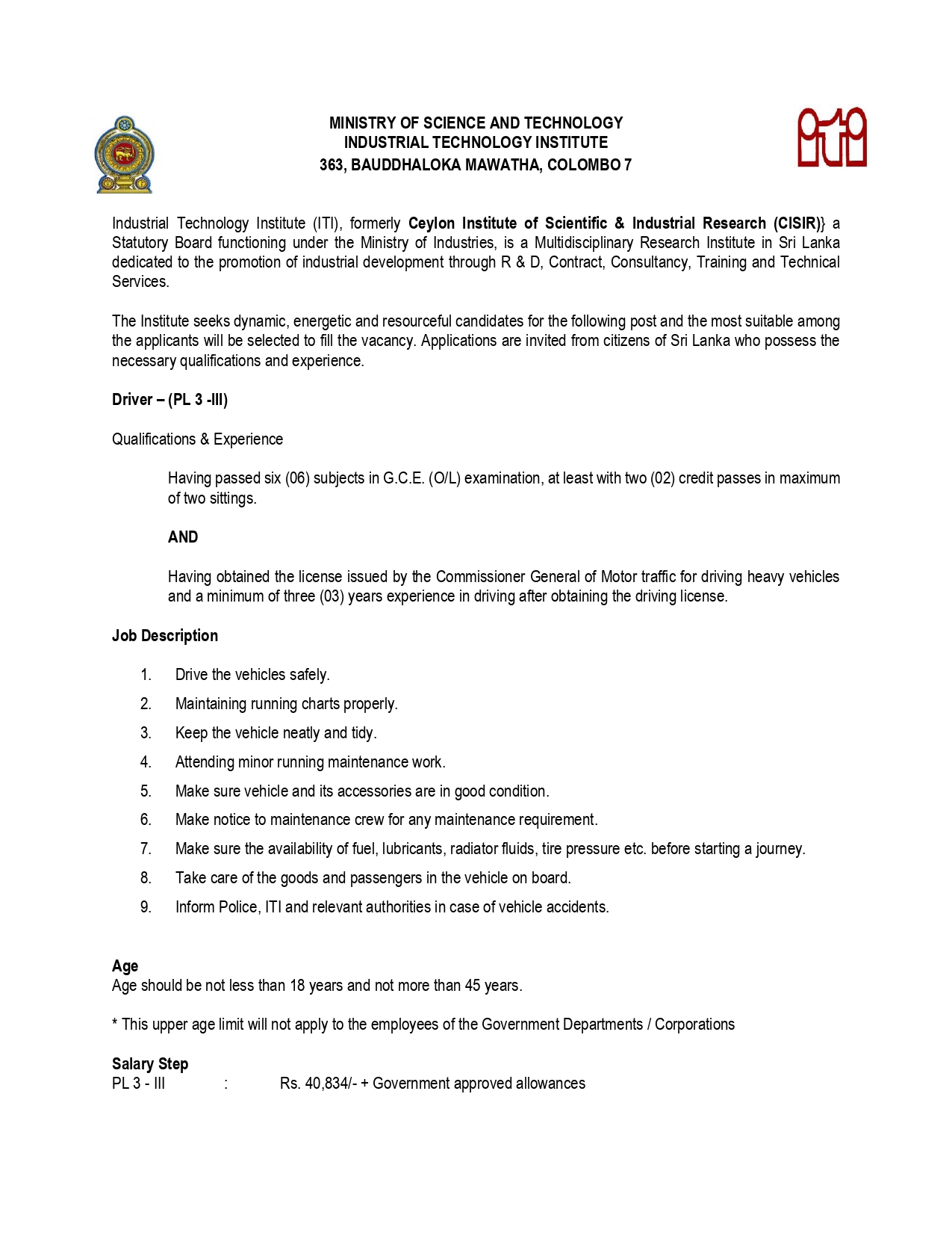 Driver - Industrial Technology Institute