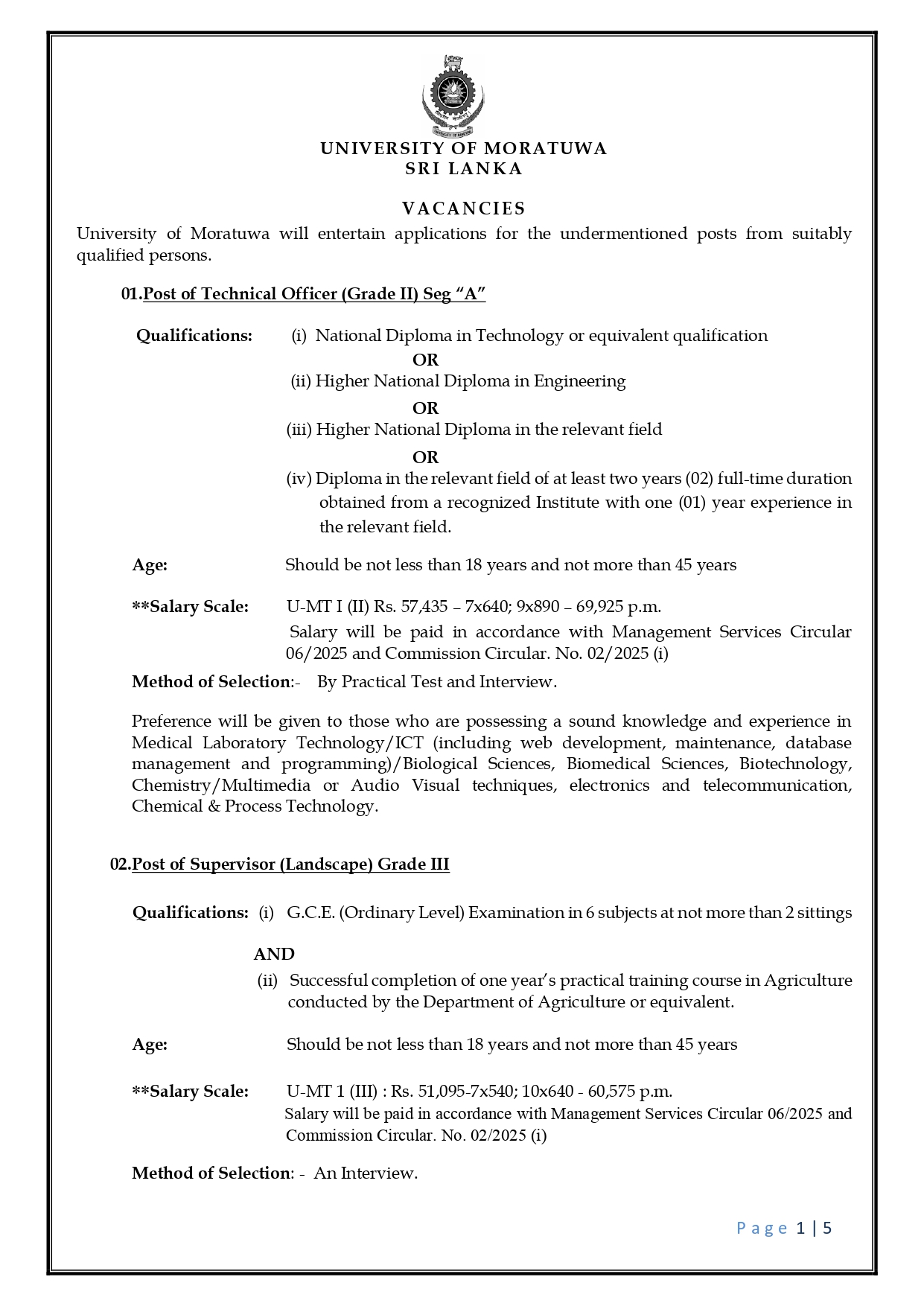 Management Assistant (Store Keeping, Book Keeping), Technical Officer, Supervisor (Landscape), Library Information Assistant, Library Attendant, Security Guard - University of Moratuwa