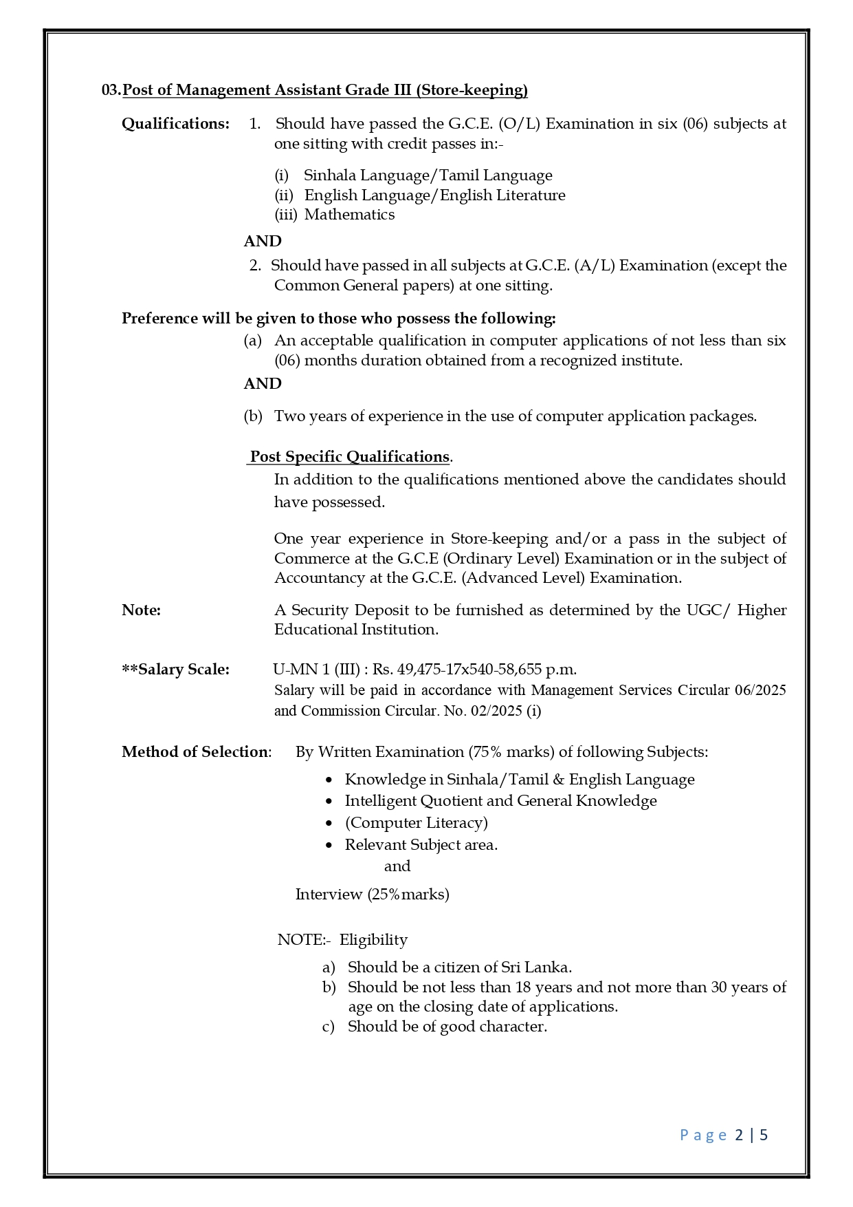 Management Assistant (Store Keeping, Book Keeping), Technical Officer, Supervisor (Landscape), Library Information Assistant, Library Attendant, Security Guard - University of Moratuwa