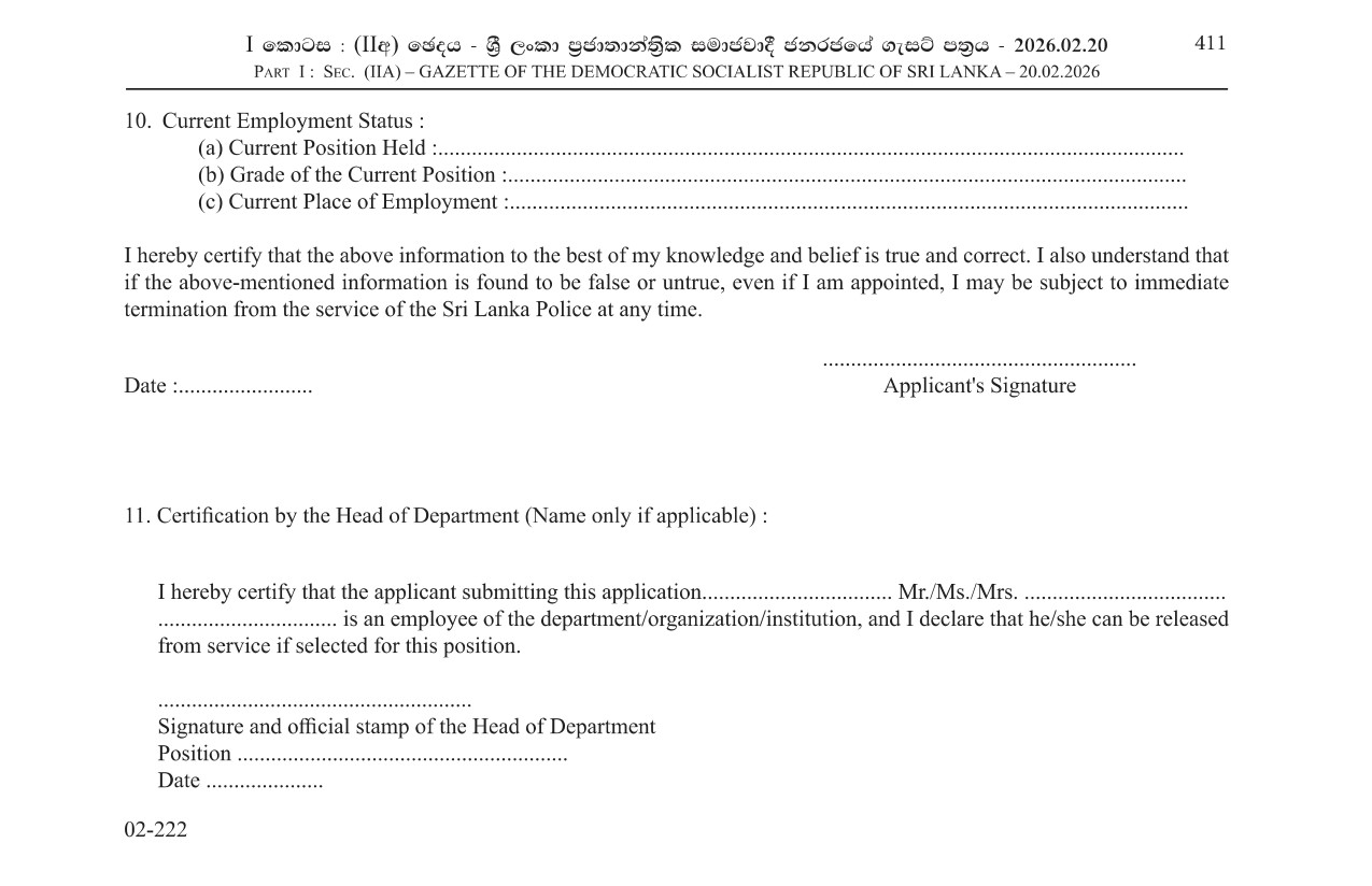 Reservist Assistant Superintendent of Police (Male/Female) Post of Legal - Sri Lanka Police