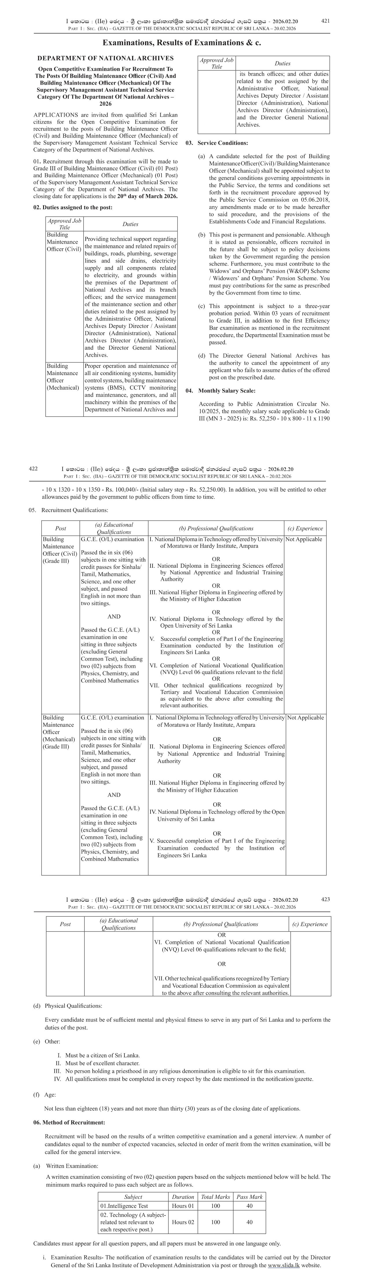 Building Maintenance Officer (Civil, Mechanical)- Department of National Archives