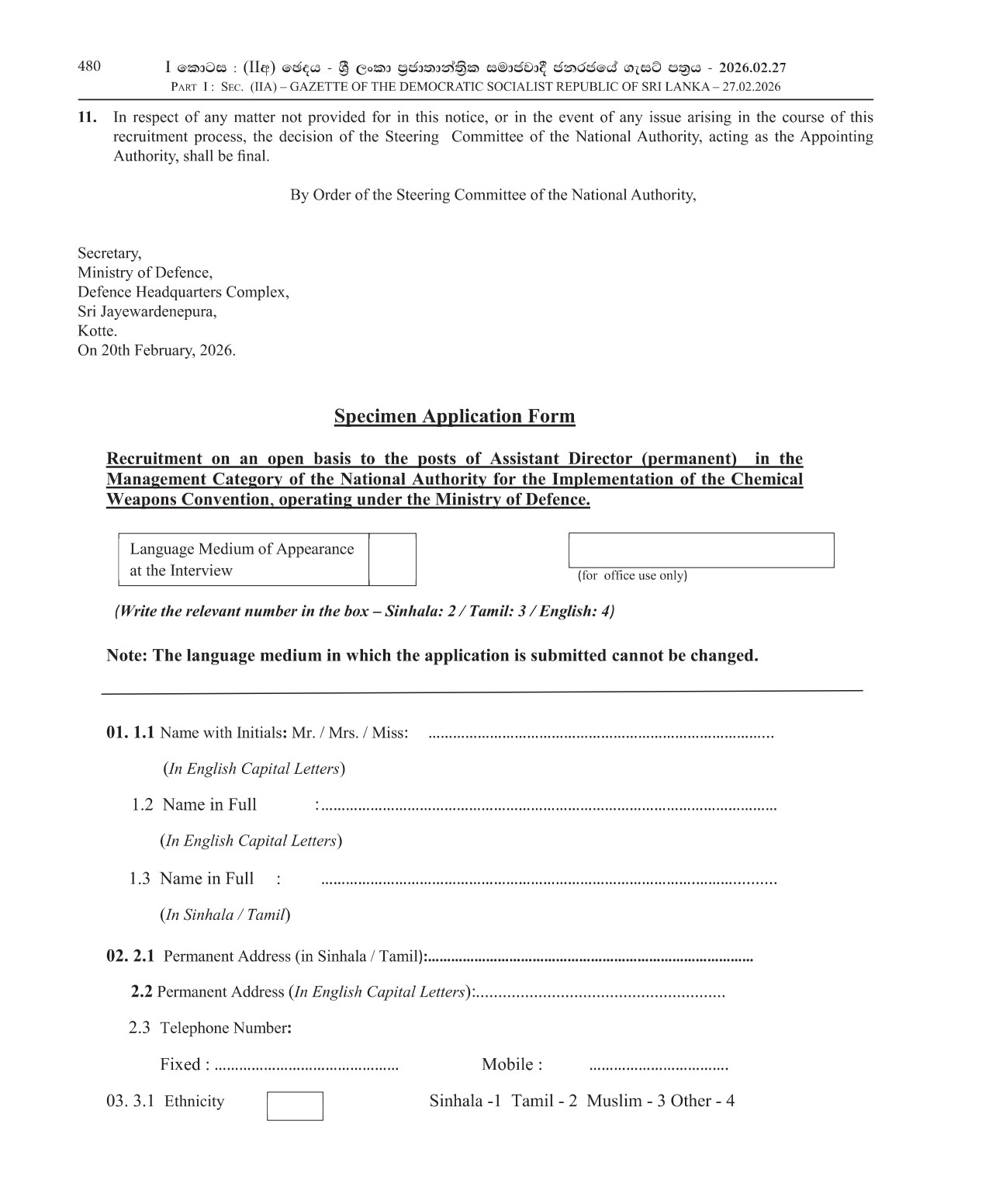 Assistant Director - Ministry of Defence