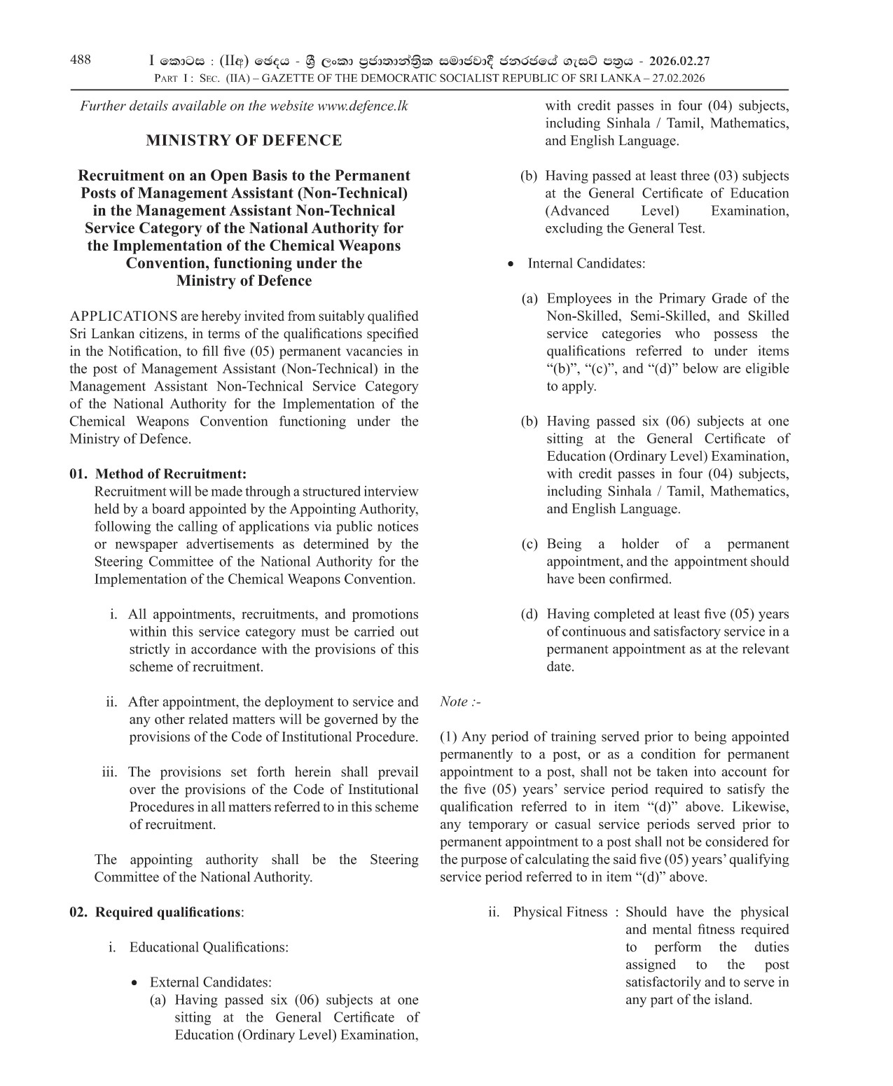 Management Assistant - Ministry of Defence