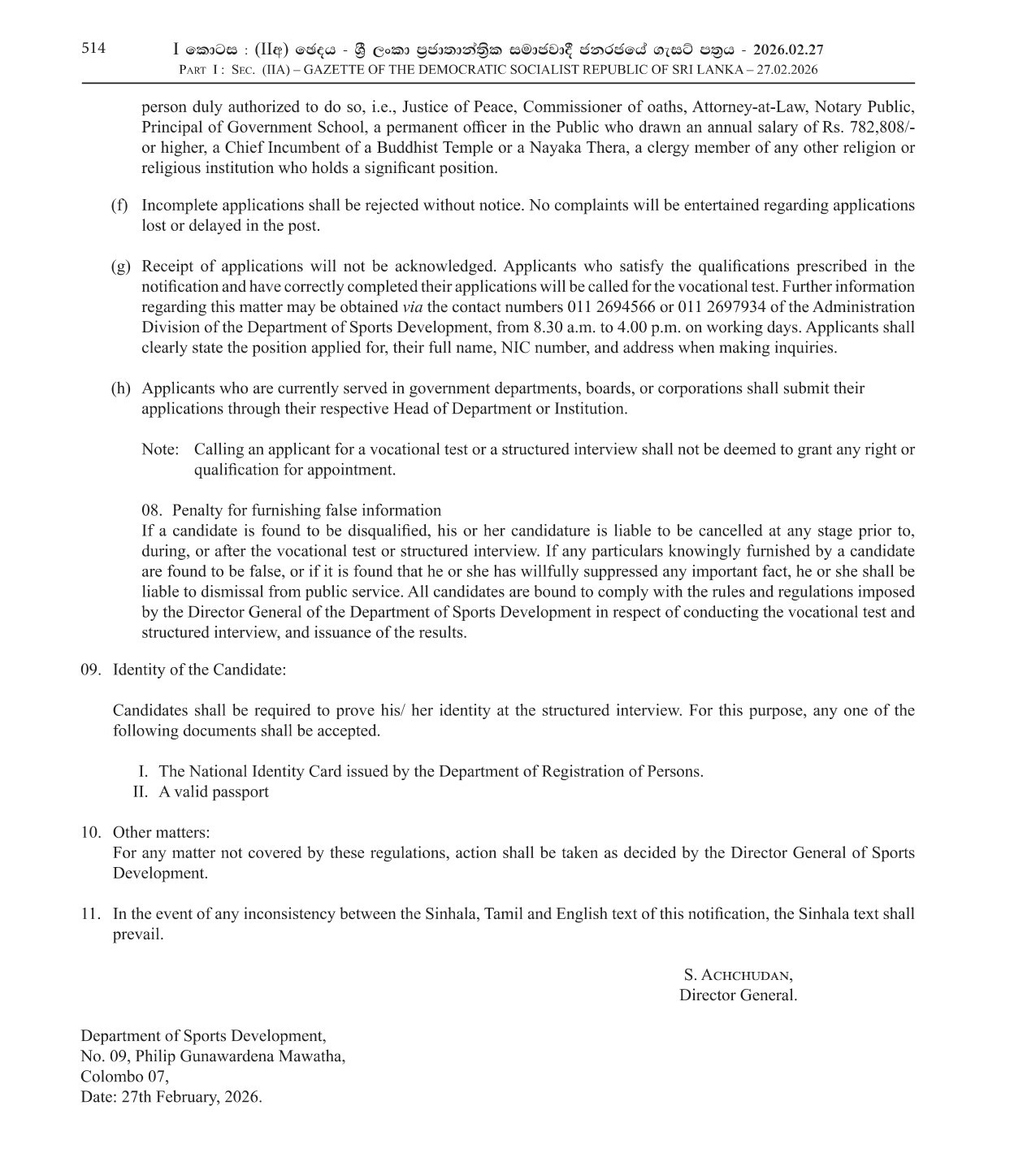 Cook - Department of Sports Development