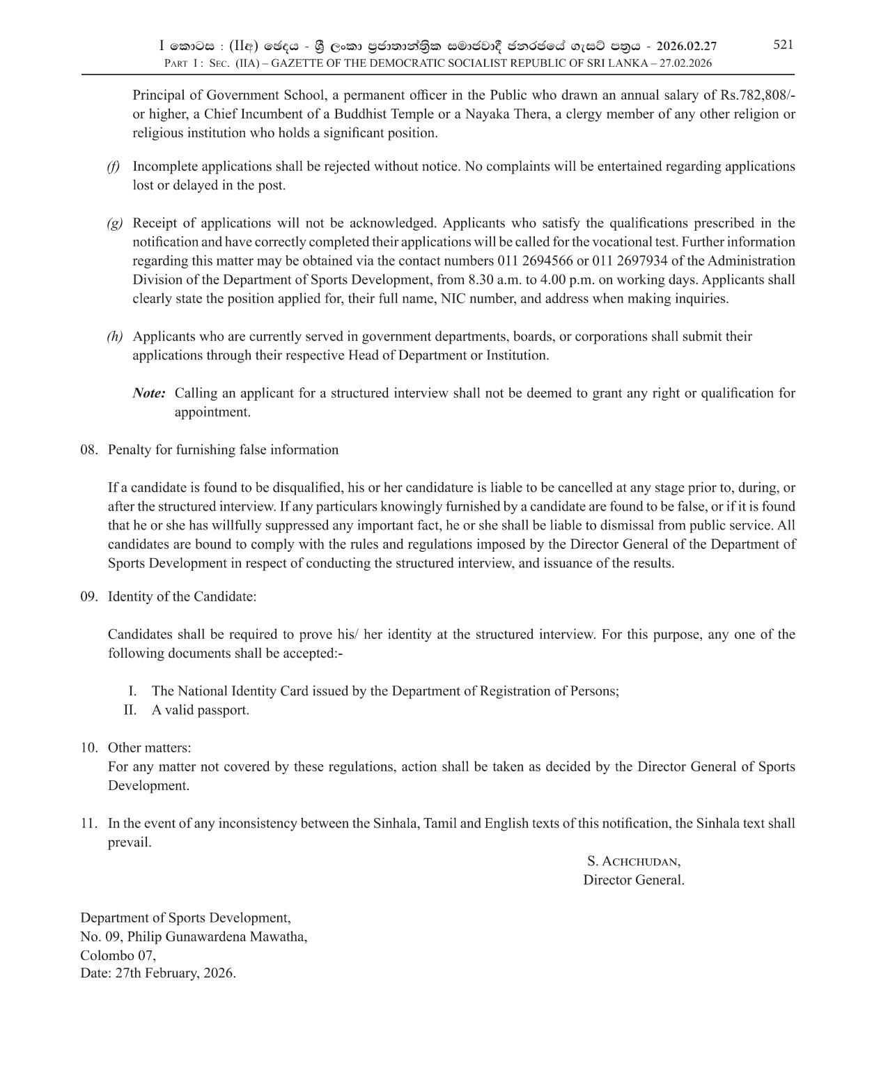 Ground Assistant - Department of Sports Development