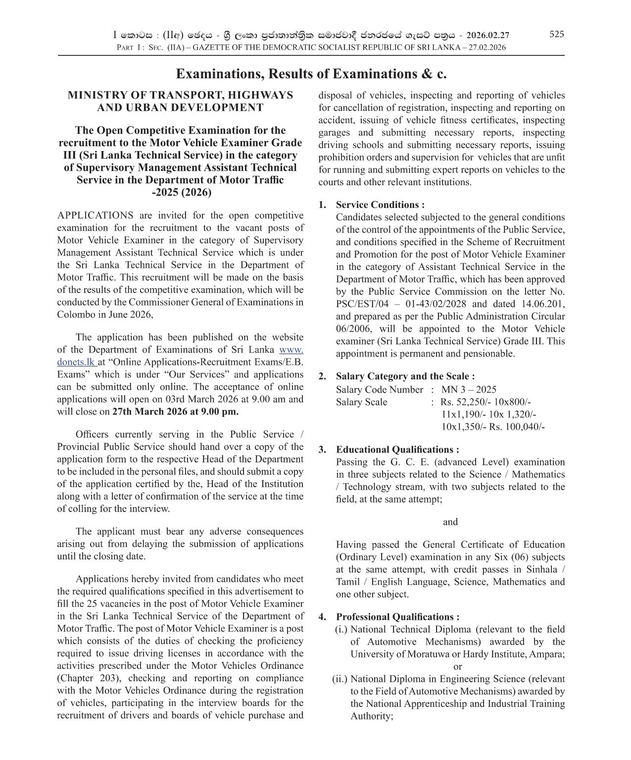 Motor Vehicle Examiner (Open)- Development of Motor Traffic 