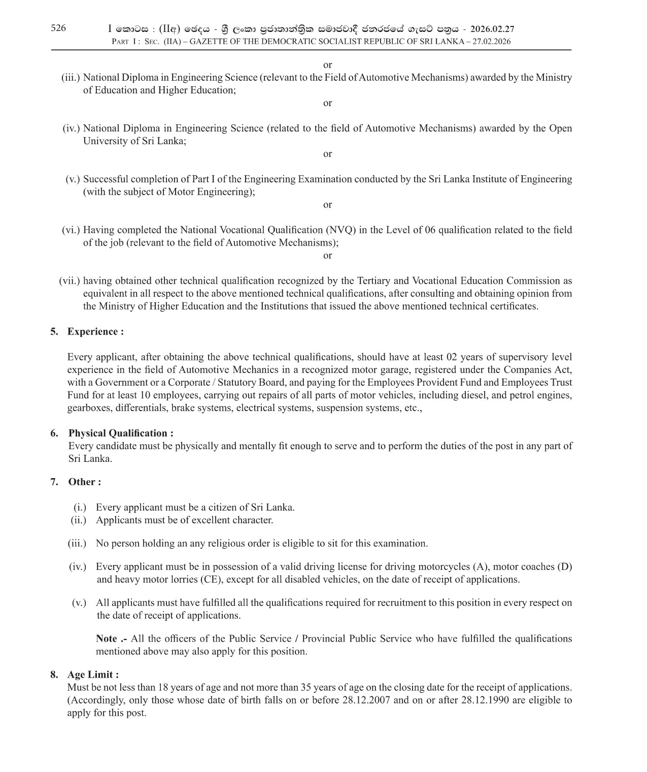 Motor Vehicle Examiner (Open)- Development of Motor Traffic 