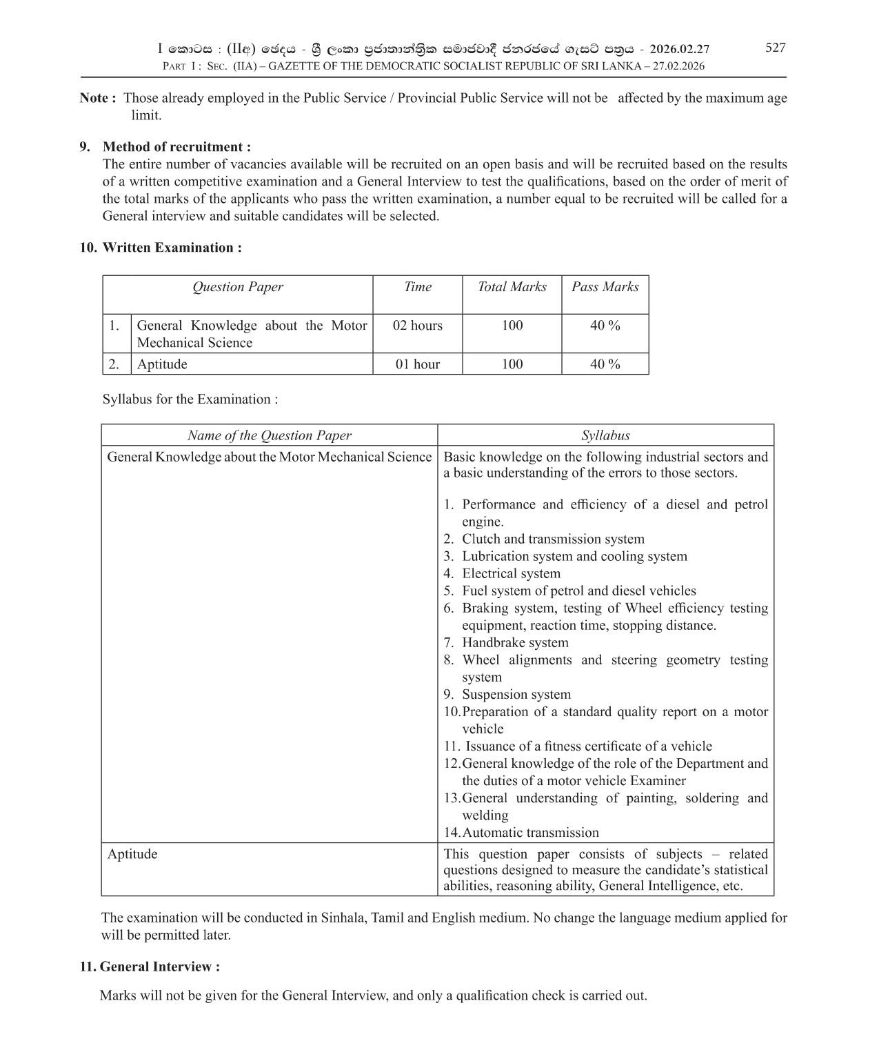 Motor Vehicle Examiner (Open)- Development of Motor Traffic 