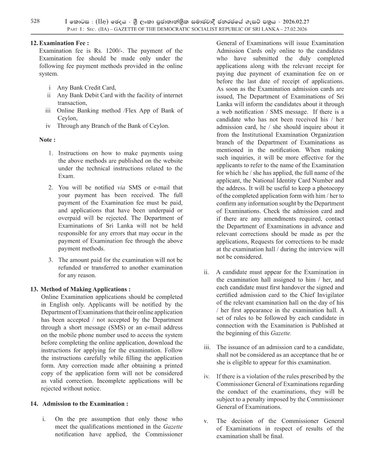 Motor Vehicle Examiner (Open)- Development of Motor Traffic 