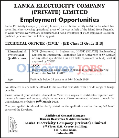 Technical Officer (Civil) - Lanka Electricity Company (Private) Limited