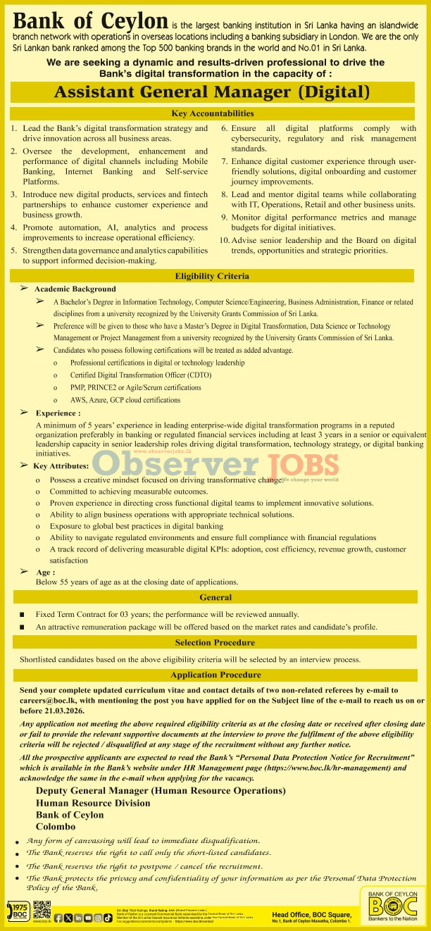 Assistant General Manager (Digital) - Bank of Ceylon