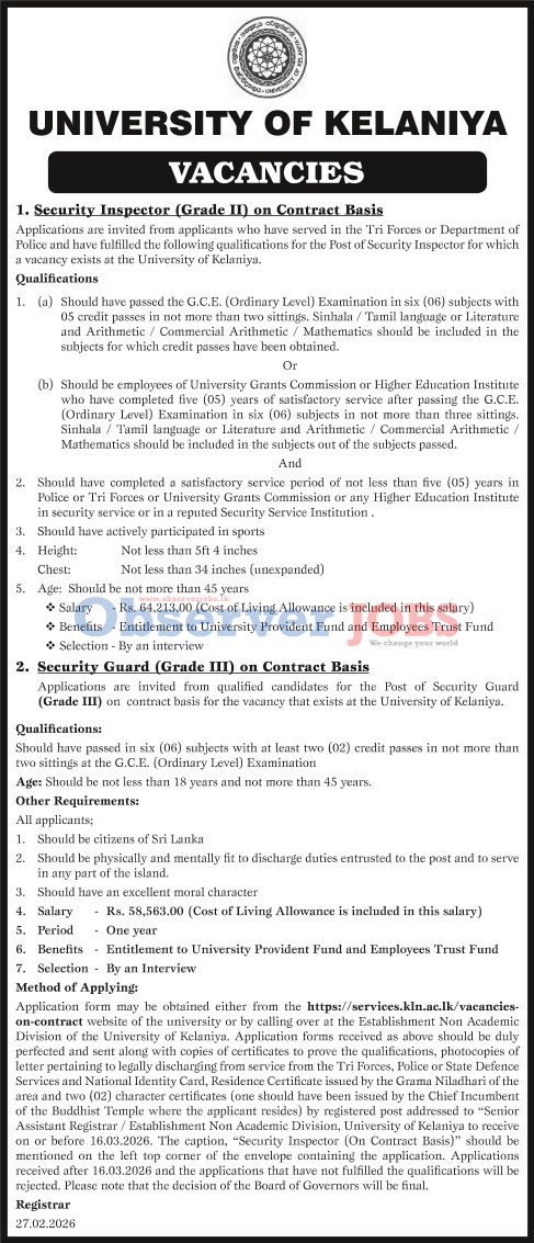 Security Inspector, Security Guard - University of Kelaniya