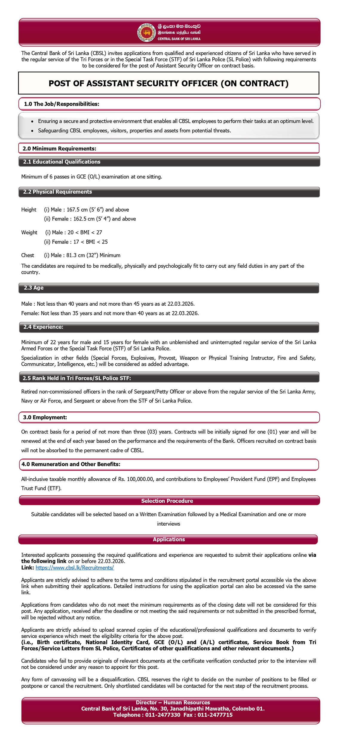 Assistant Security Officer - Central Bank of Sri Lanka