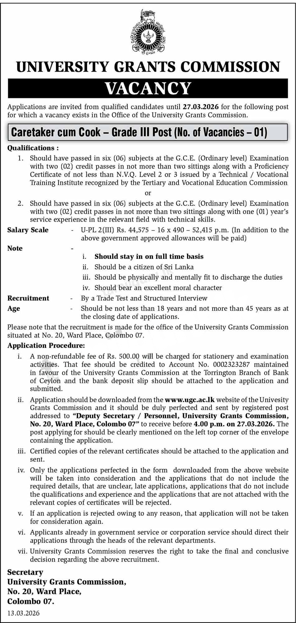 Caretaker/Cook - University Grants Commission