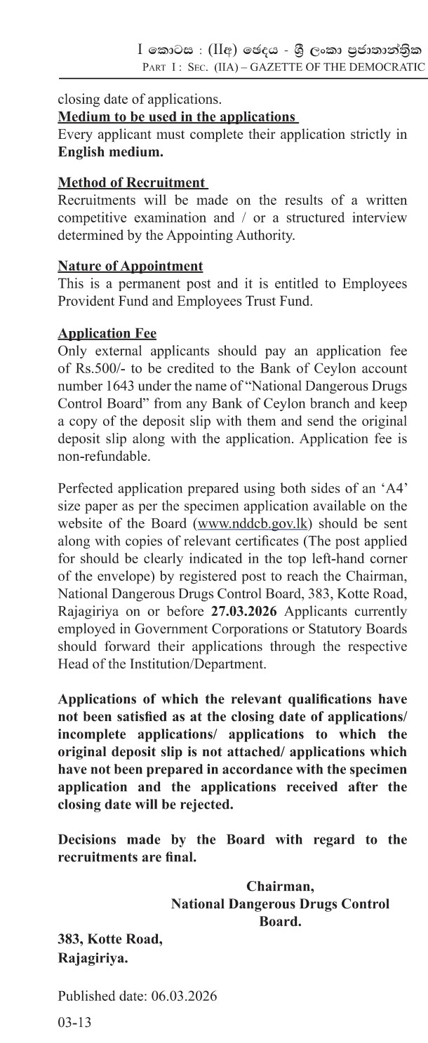 Director (Finance) - National Dangerous Drugs Control Board