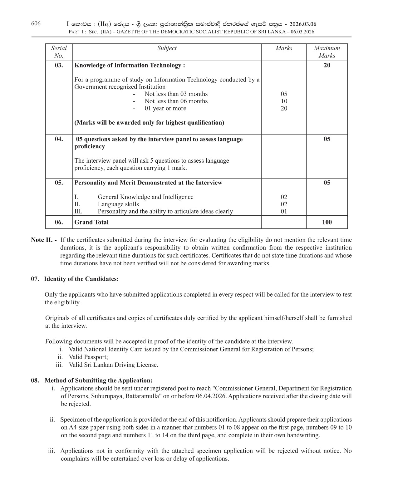 Bilingual Clerk (Open) - Department for Registration of Persons