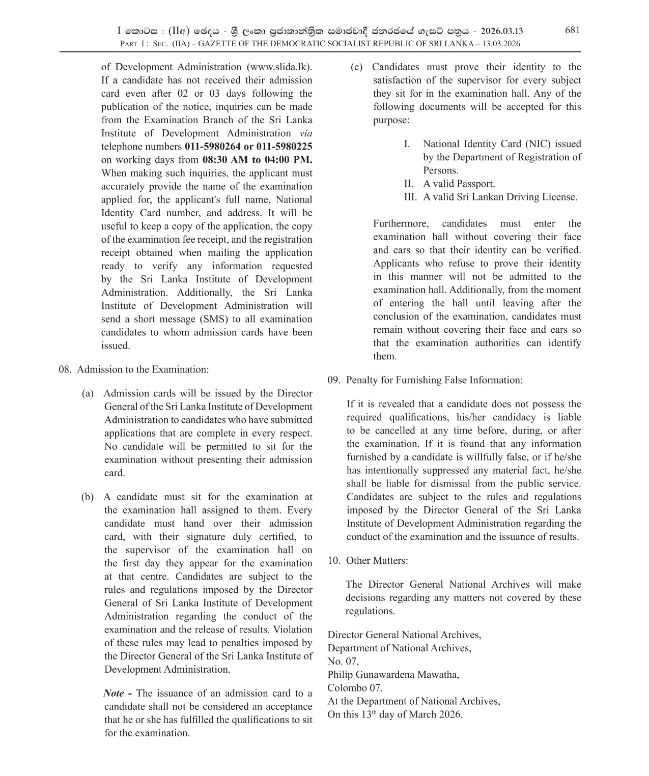 Archival Officer (Open) - Department of National Archives