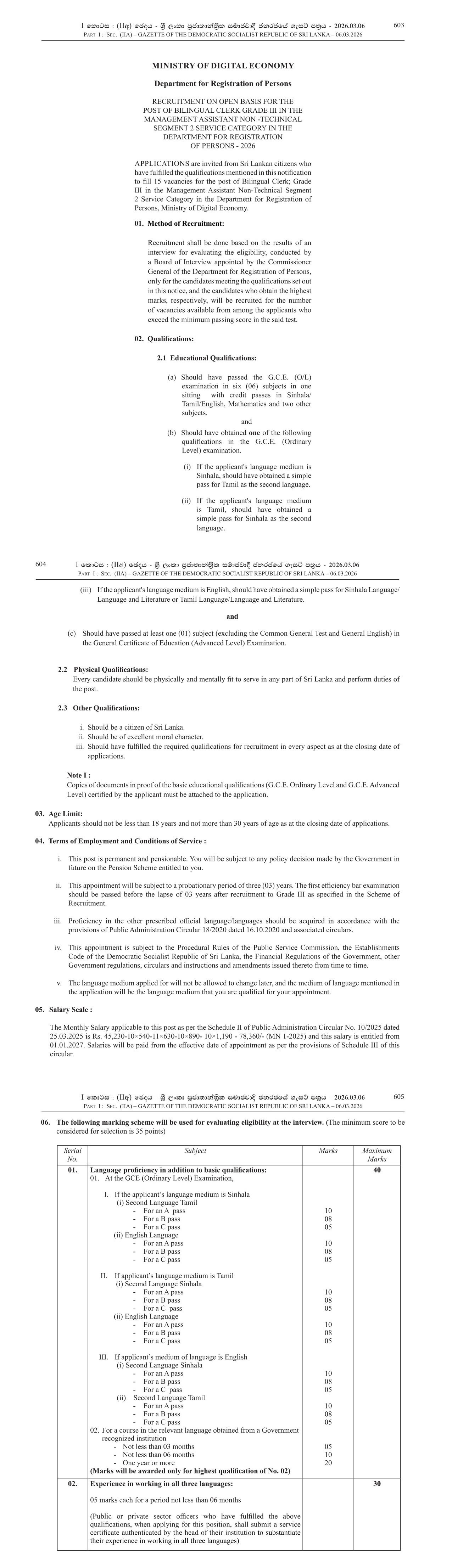 Bilingual Clerk (Open) - Department for Registration of Persons