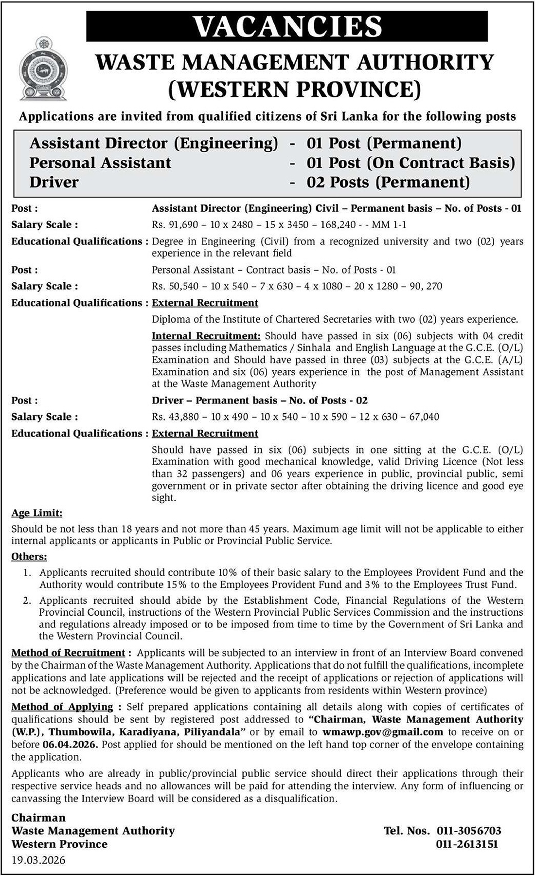 Assistant Director (Engineering), Personal Assistant, Driver - Waste Management Authority (Western Province)