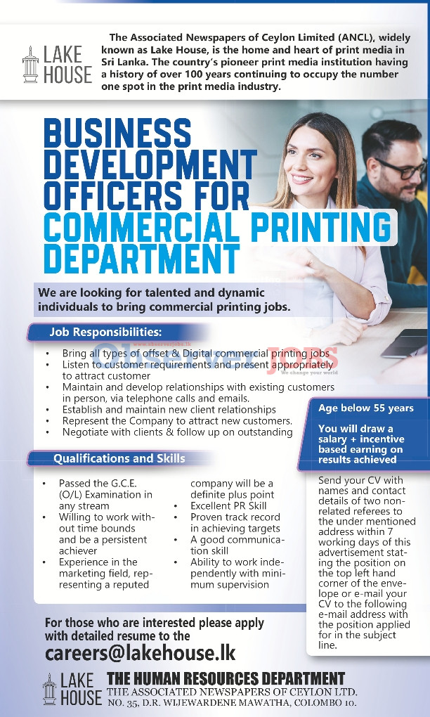 Business Development Officer - The Associated Newspapers of Ceylon Limited