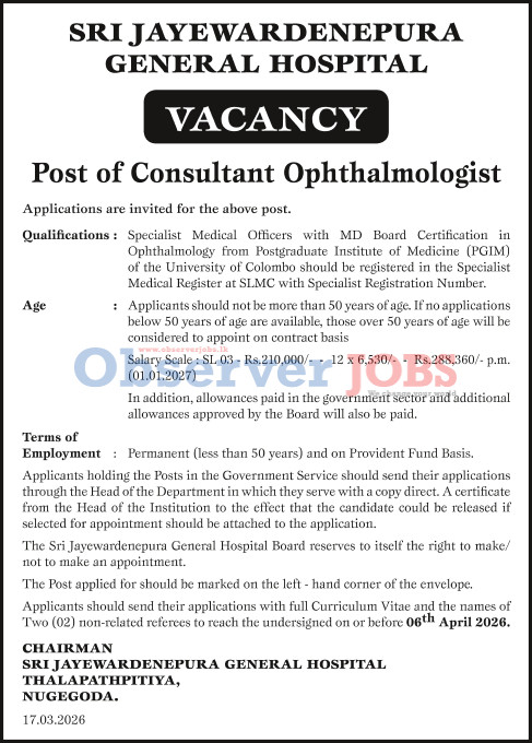 Consultant Ophthalmologist - Sri Jayewardenepura General Hospital 