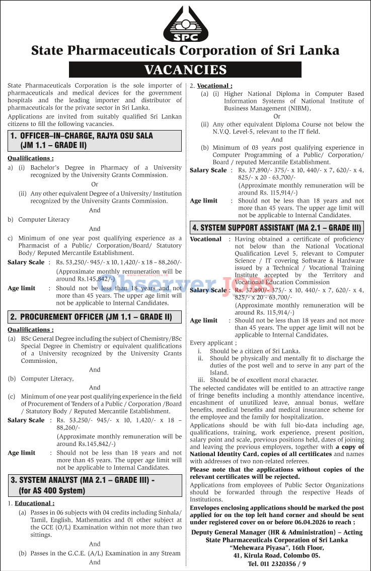 Officer in Charge, Procurement Officer, System Analyst, System Support Assistant - State Pharmaceuticals Corporation of Sri Lanka  