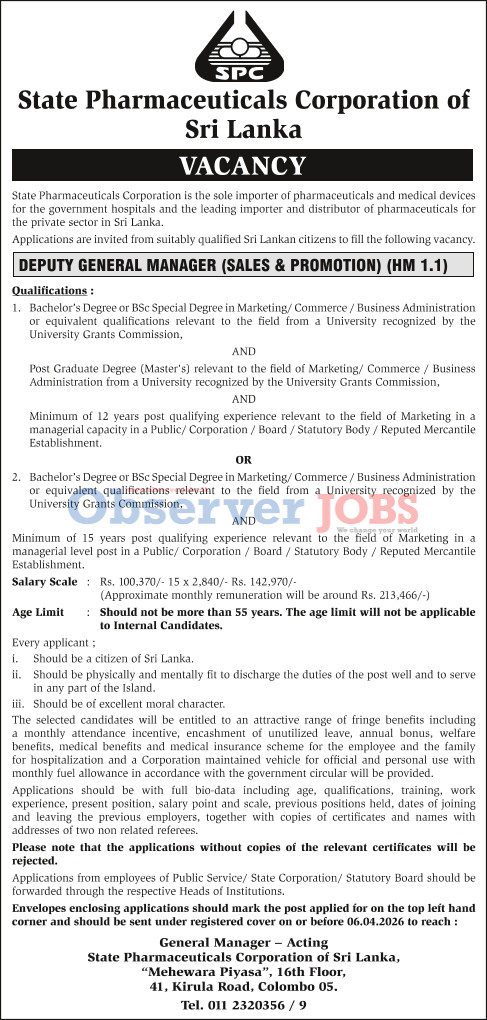 Deputy General Manager (Sales & Promotion) - State Pharmaceuticals Corporation of Sri Lanka  