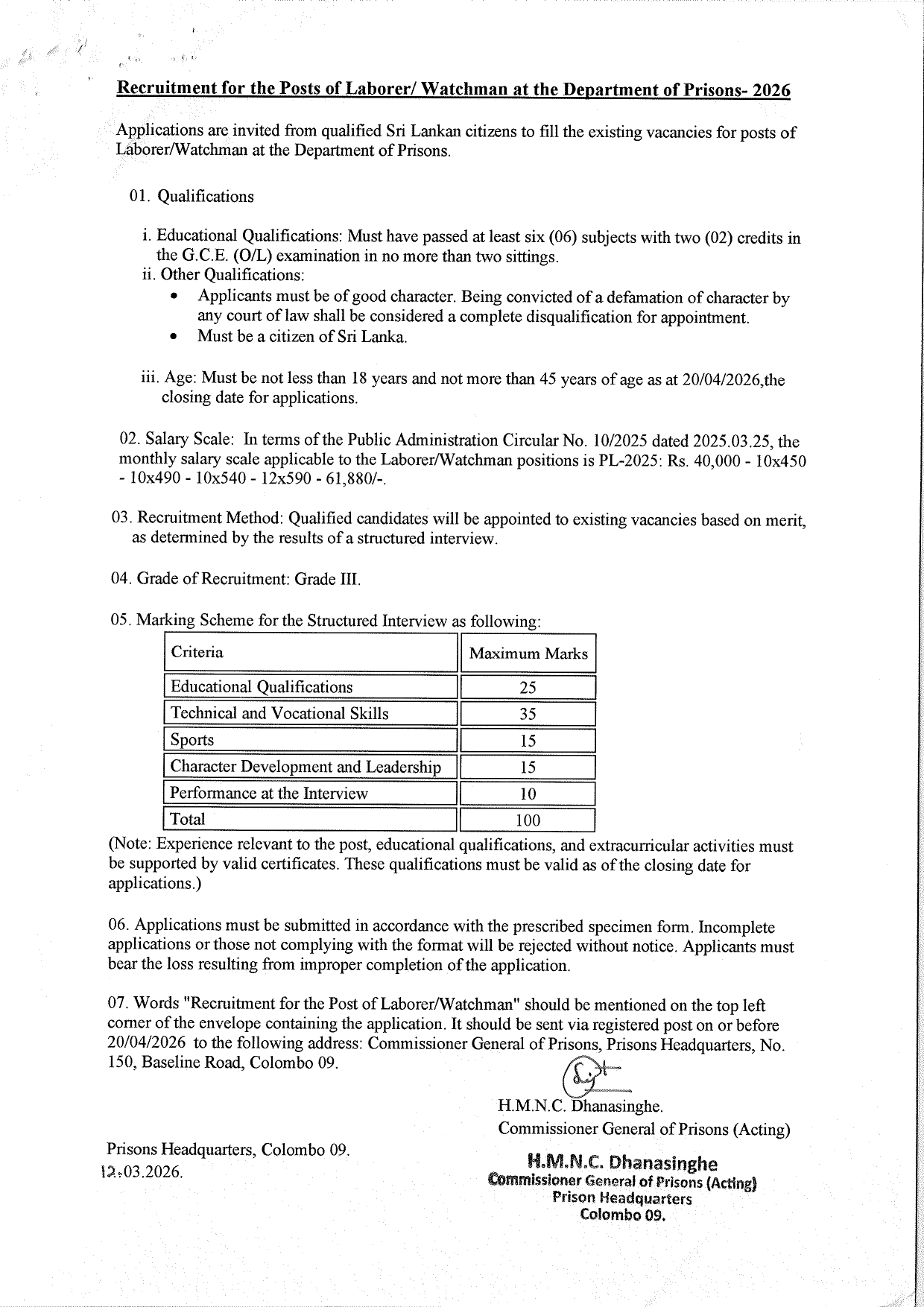 Laborer/Watchman, Water Pump Operator - Department of Prisons