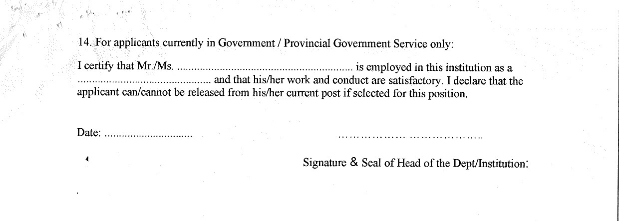 Laborer/Watchman, Water Pump Operator - Department of Prisons