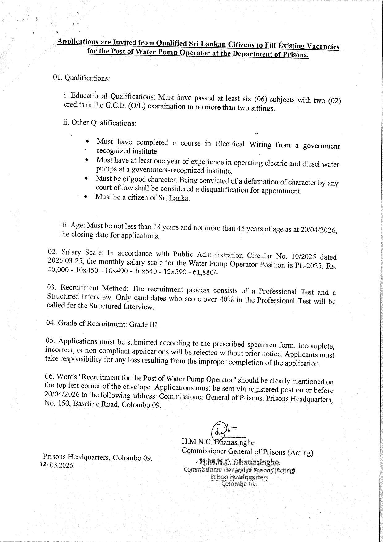 Laborer/Watchman, Water Pump Operator - Department of Prisons