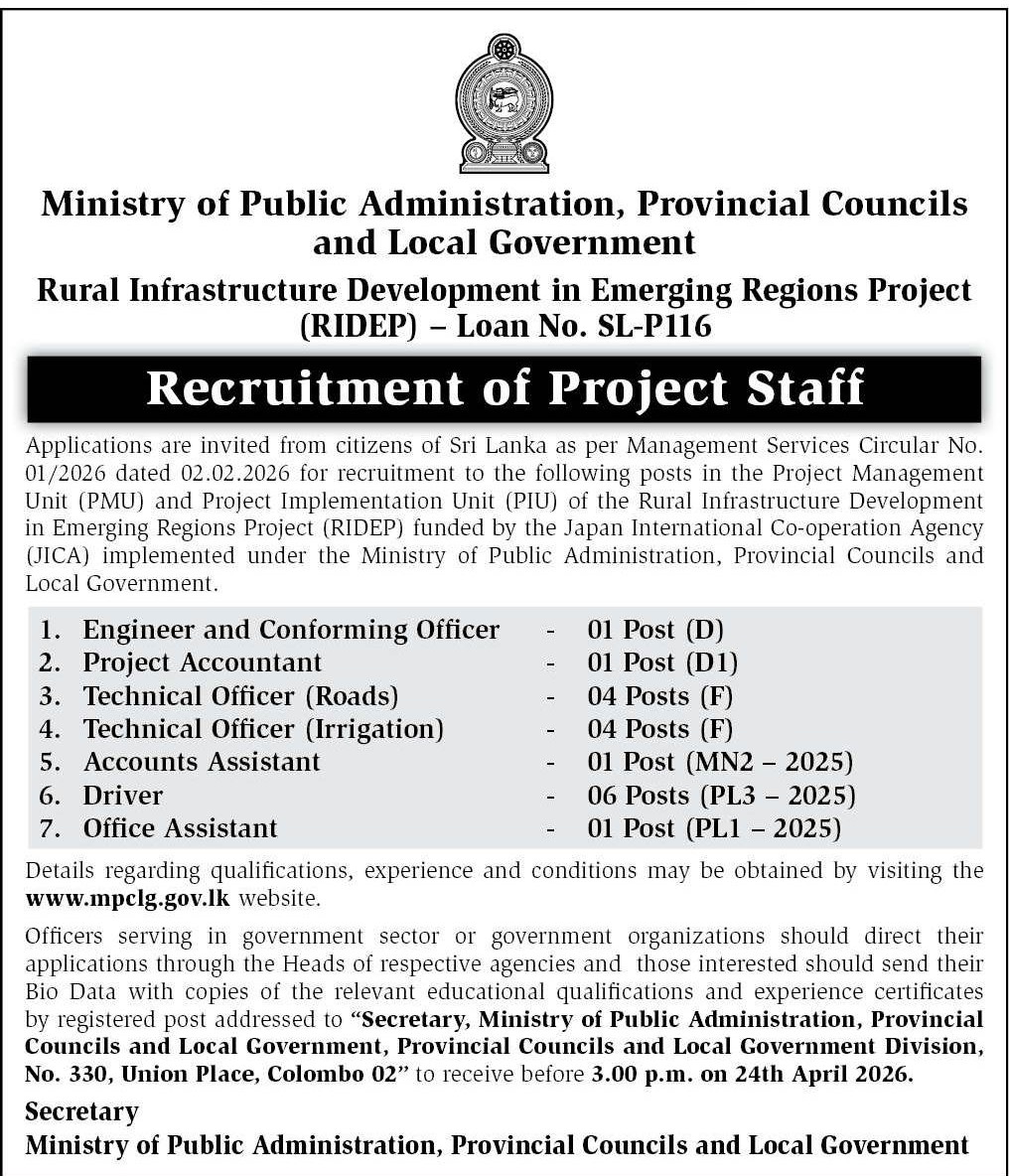 Engineer & Conforming Officer, Project Accountant, Technical Officer, Accounts Assistant, Driver, Office Assistant - Ministry of Public Administration, Provincial Councils & Local Government