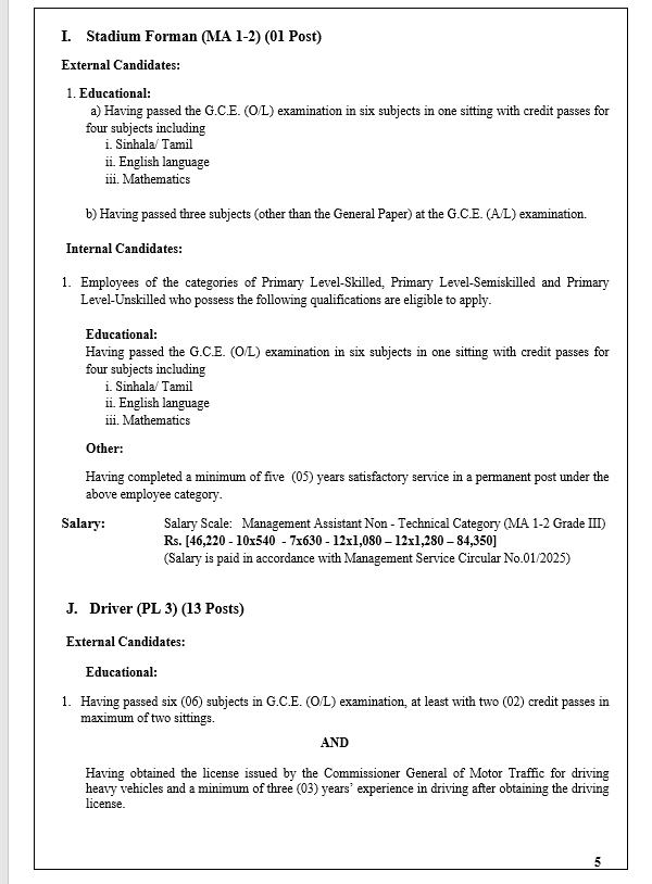Assistant Director, Town Planner, Technical Officer, Administrative Officer, Printing Technical Assistant, Information & Communication Technology Assistant, Accounts Assistant, Electrical Forman, Forman, Technical Assistant, Videographer, Stadium Forman, Driver - Urban Development Authority  