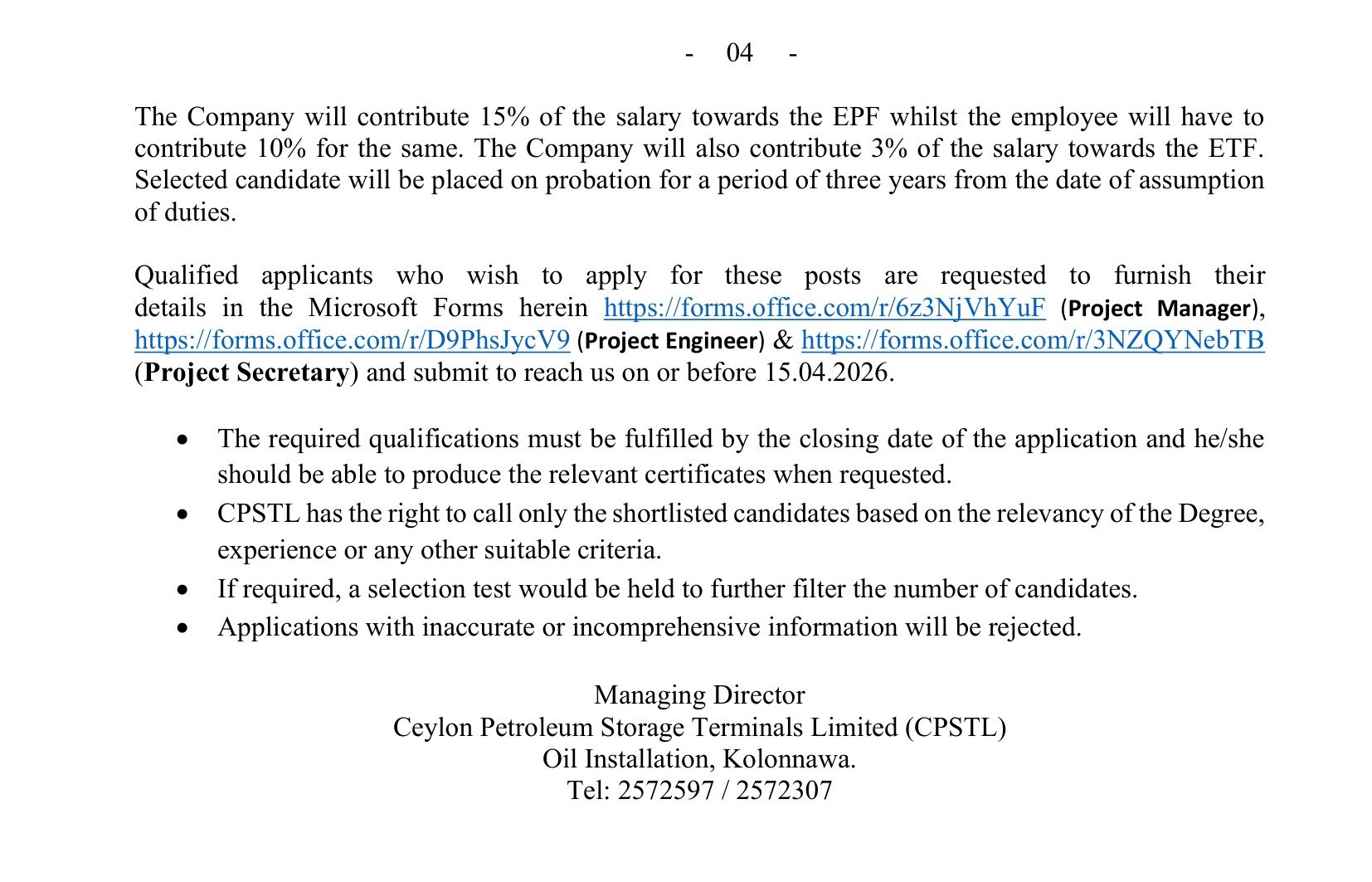 Project Manager, Project Engineer, Project Secretary - Ceylon Petroleum Storage Terminals Limited
