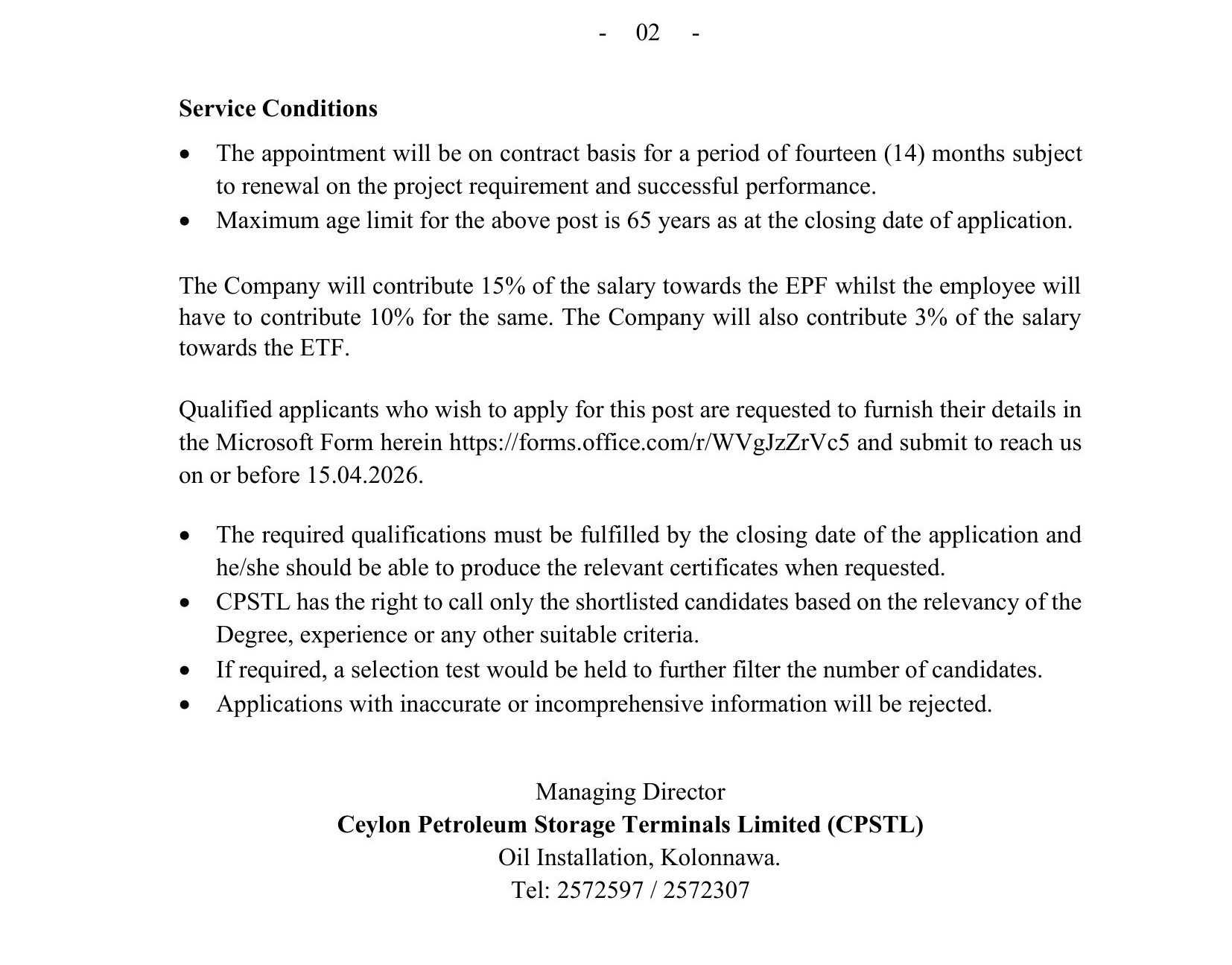 QA/QC Inspector - Ceylon Petroleum Storage Terminals Limited