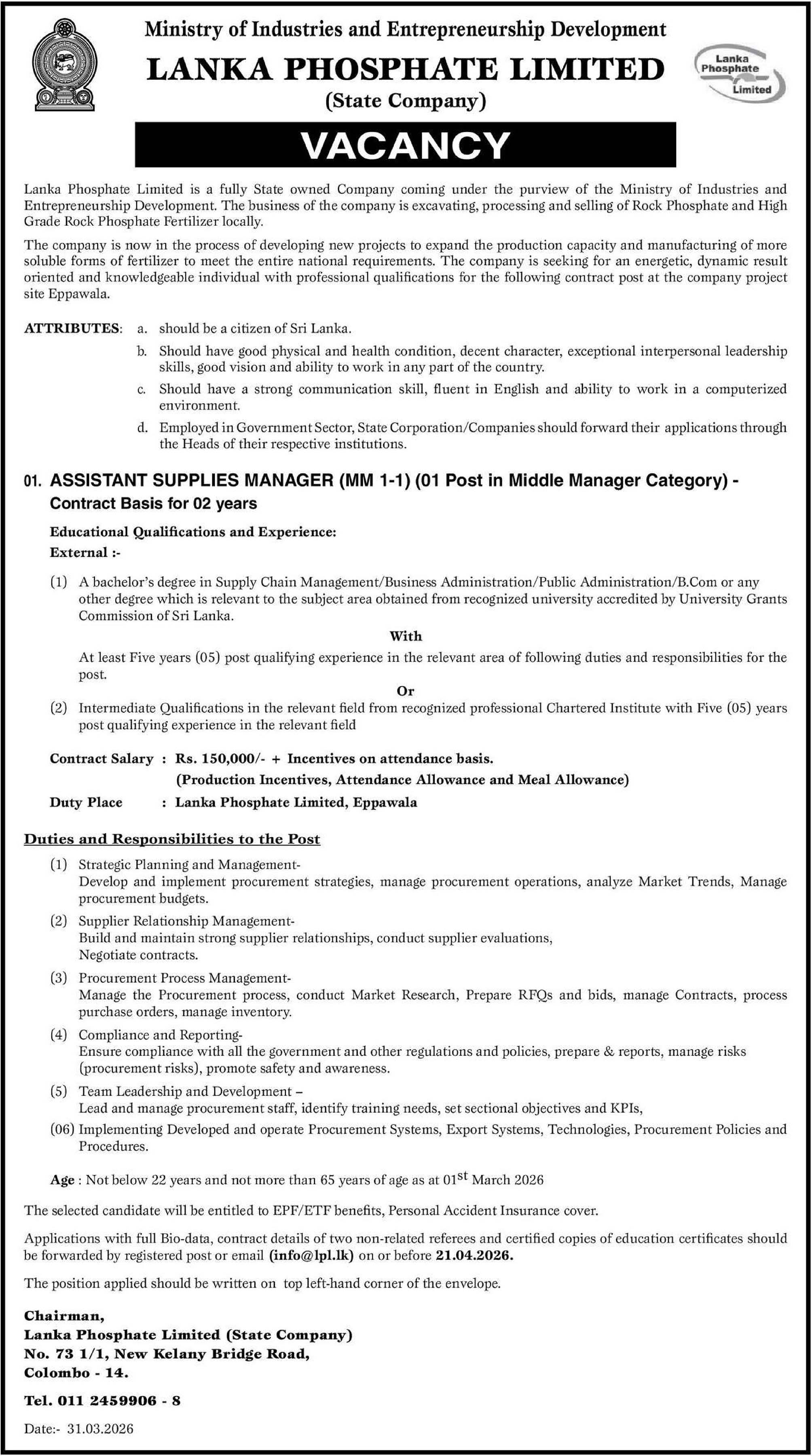 Assistant Supplies Manager - Lanka Phosphate Limited 