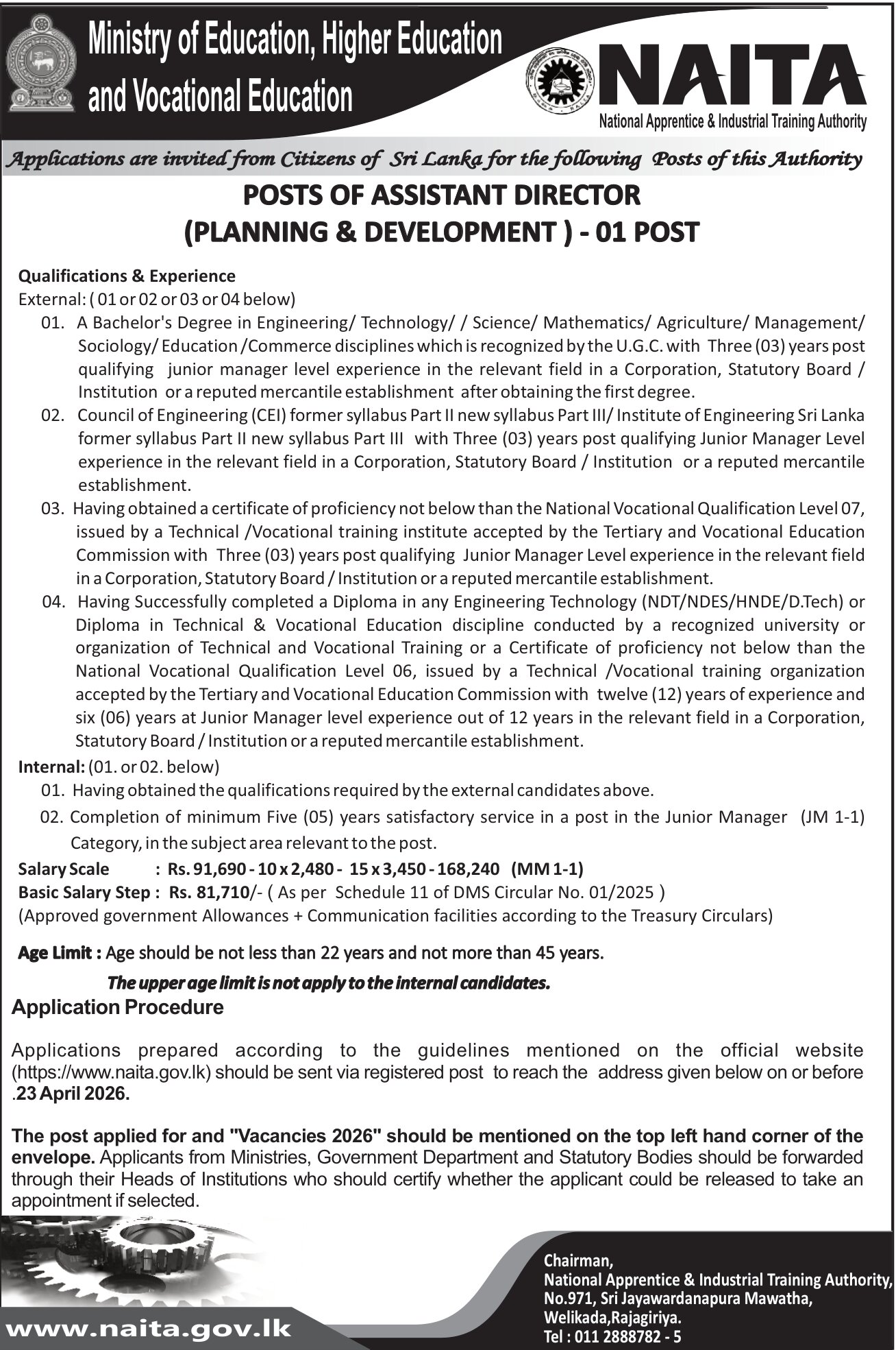 Assistant Director (Planning & Development) - National Apprentice & Industrial Training Authority