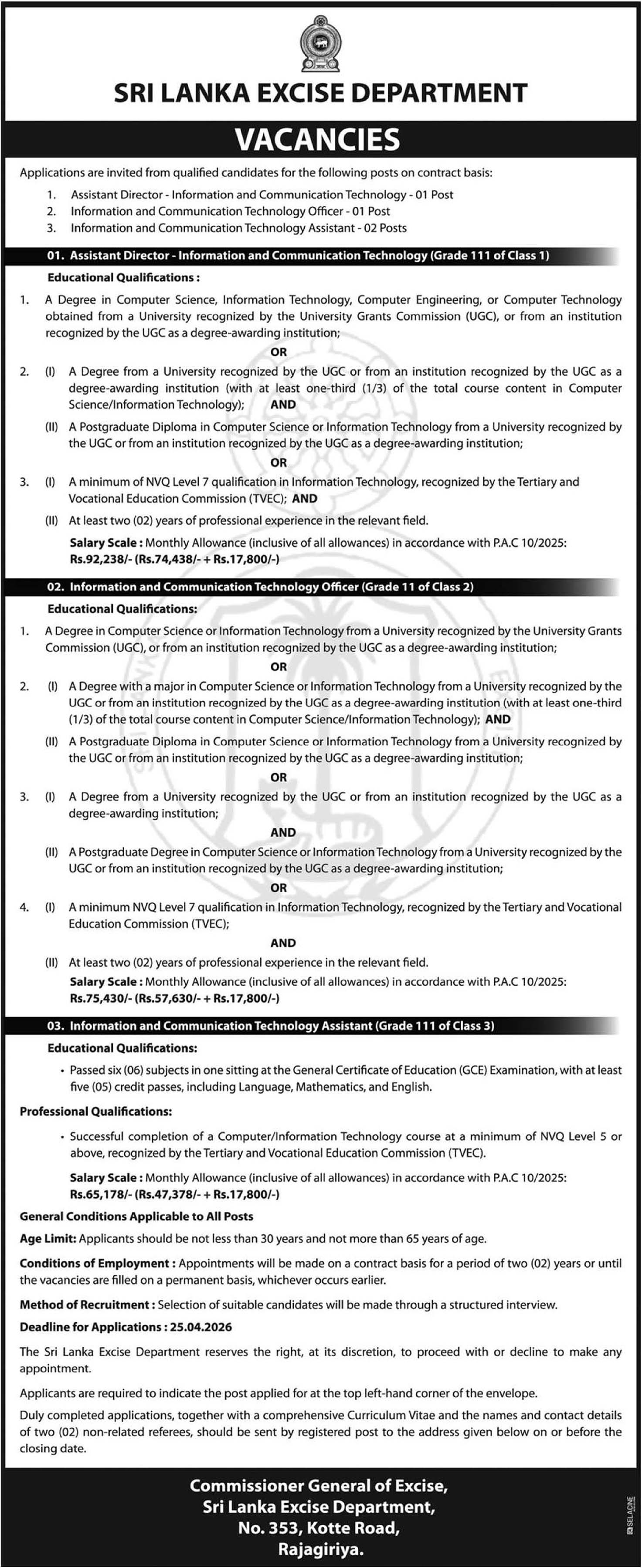 Assistant Director, Information & Communication Technology Officer, Information & Communication Technology Assistant - Sri Lanka Excise Department