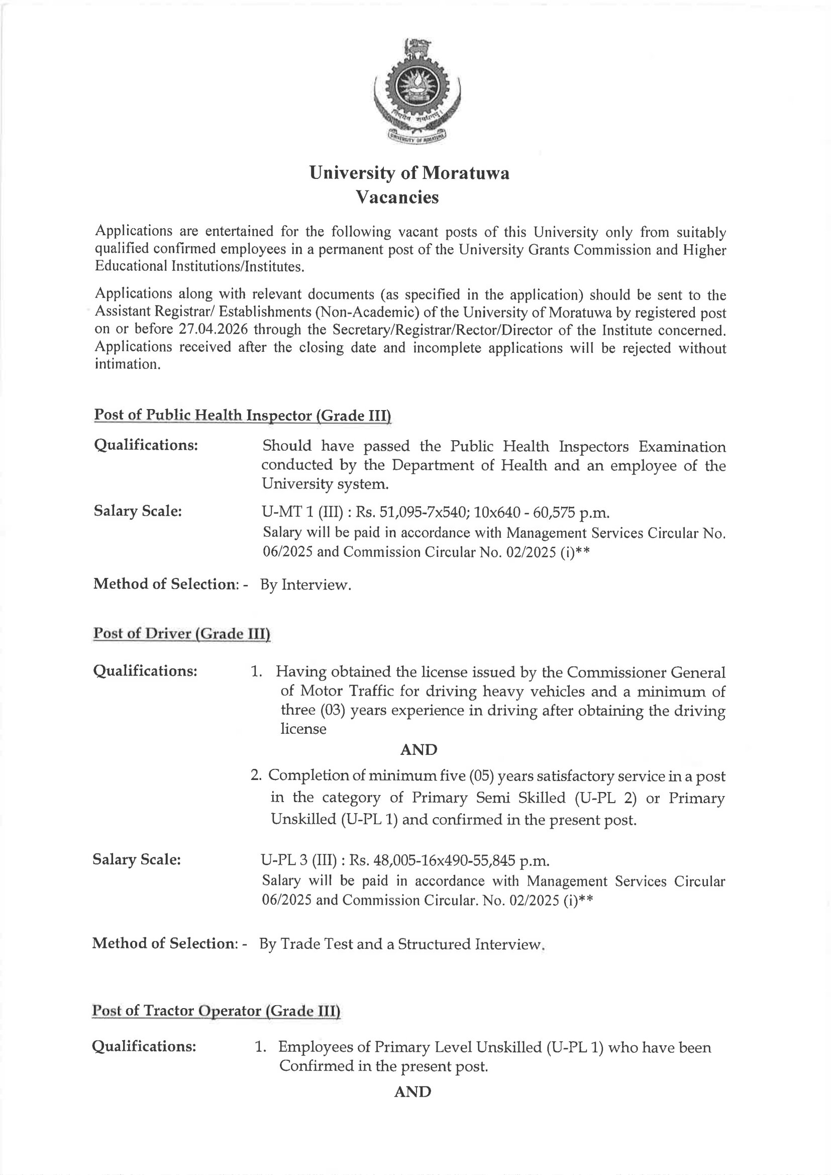 Public Health Inspector, Driver, Tractor Operator - University of Moratuwa