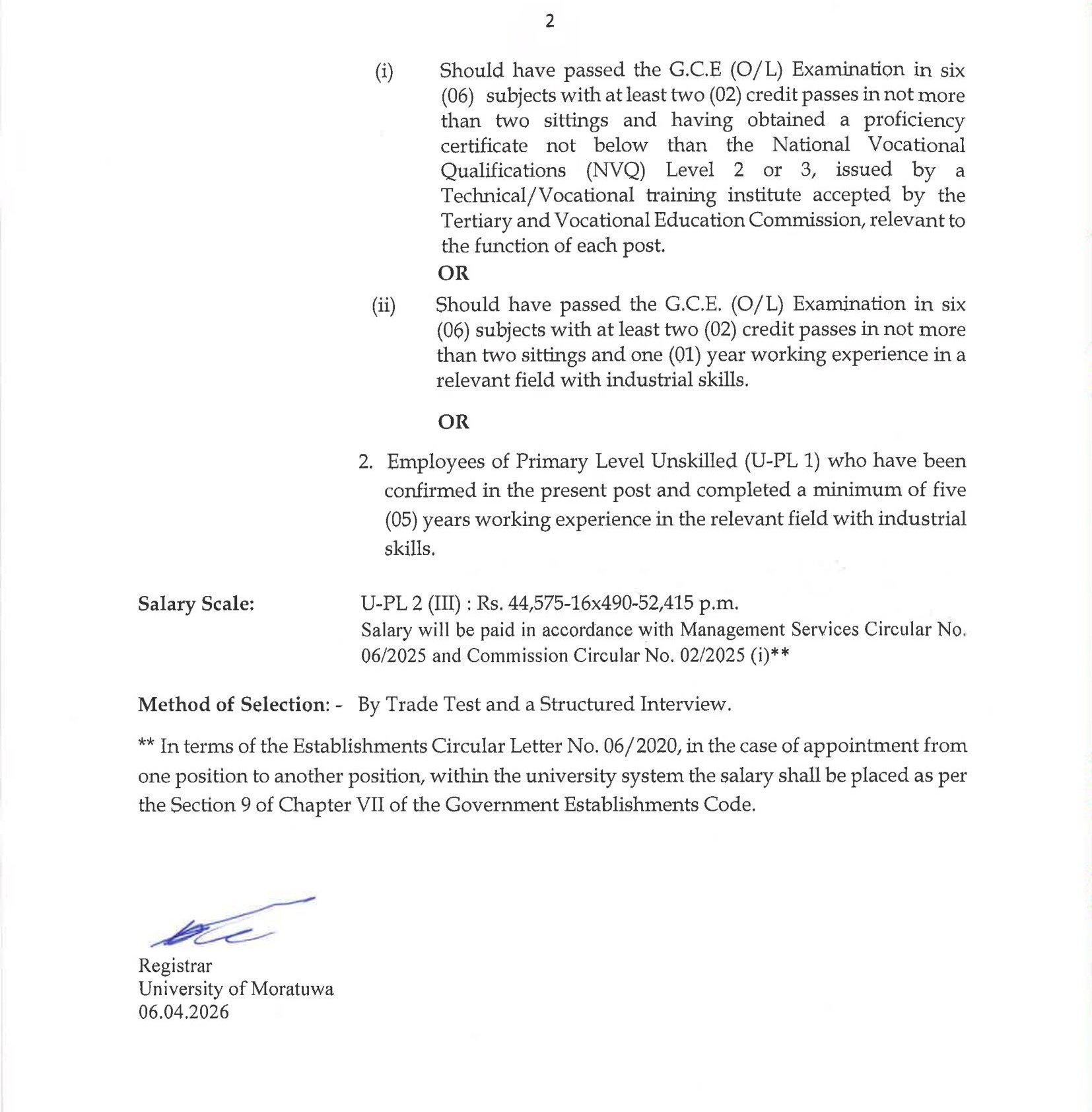 Public Health Inspector, Driver, Tractor Operator - University of Moratuwa