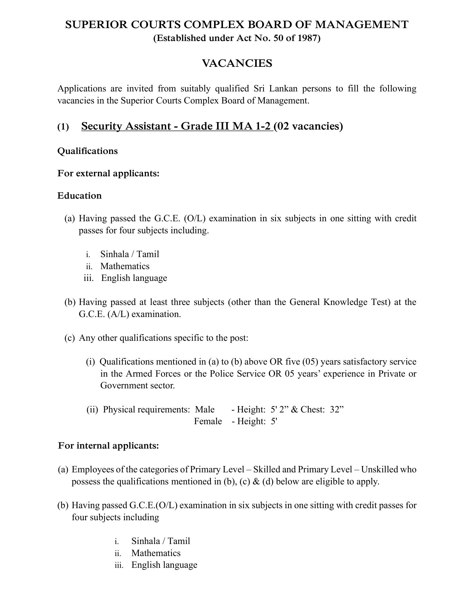 Security Assistant, Driver - Superior Courts Complex Board of Management