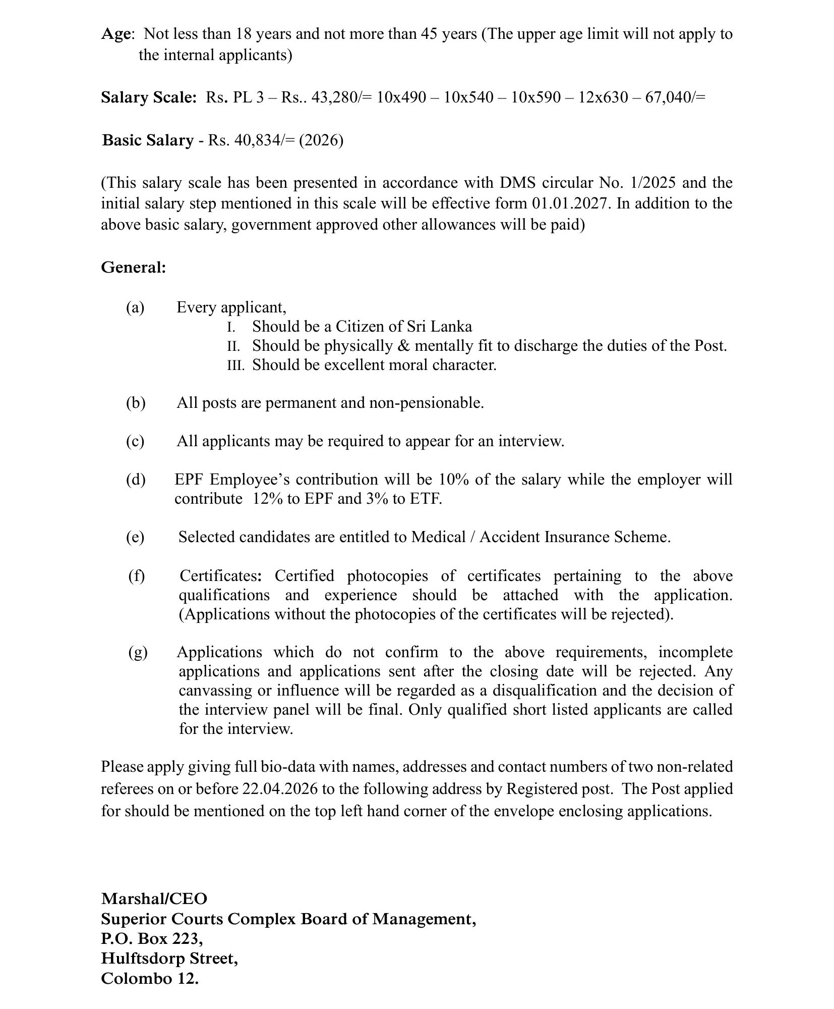 Security Assistant, Driver - Superior Courts Complex Board of Management