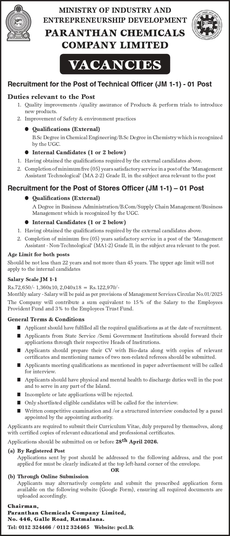 Technical Officer, Stores Officer - Paranthan Chemicals Company Limited