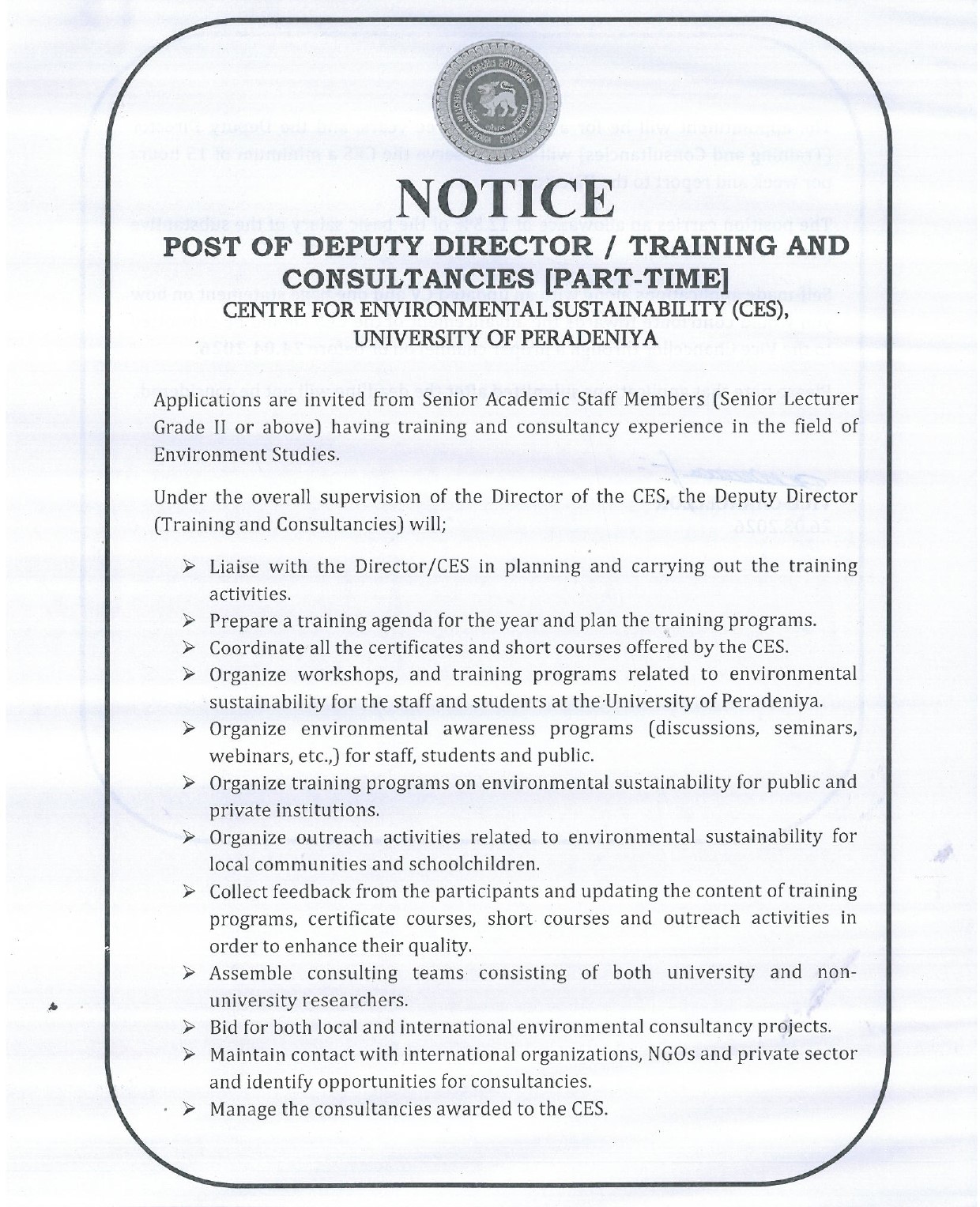 Deputy Director - University of Peradeniya