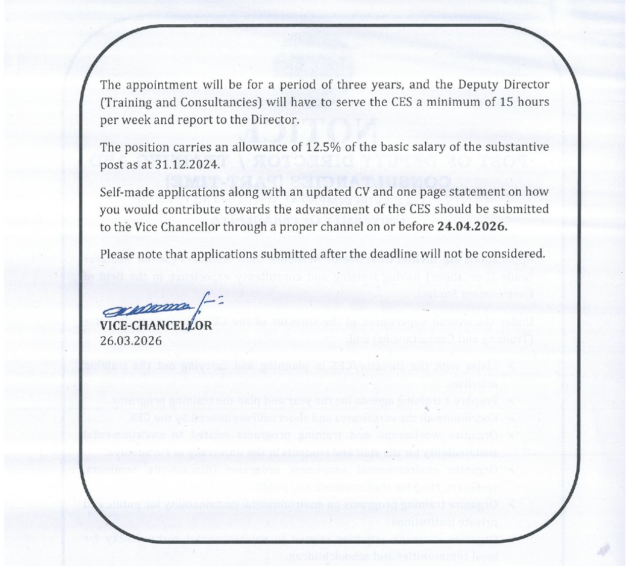 Deputy Director - University of Peradeniya