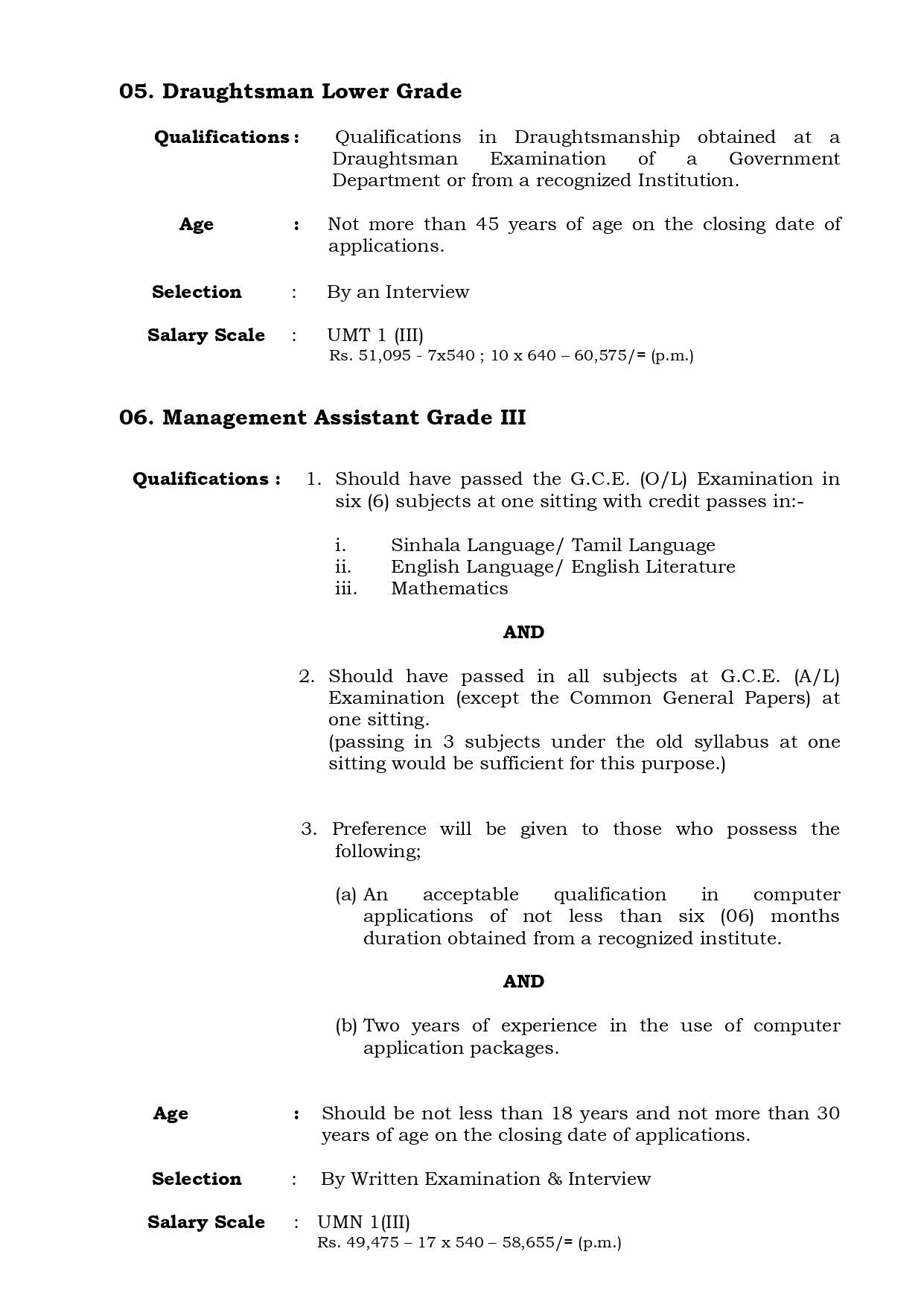 Management Assistant, Public Health Inspector, Technical Officer (Chemical, ICT, Mechanical), Draughtsman, Craft Demonstrator (Welder), Postmortem Labourer, Electrician - Sabaragamuwa University of Sri Lanka