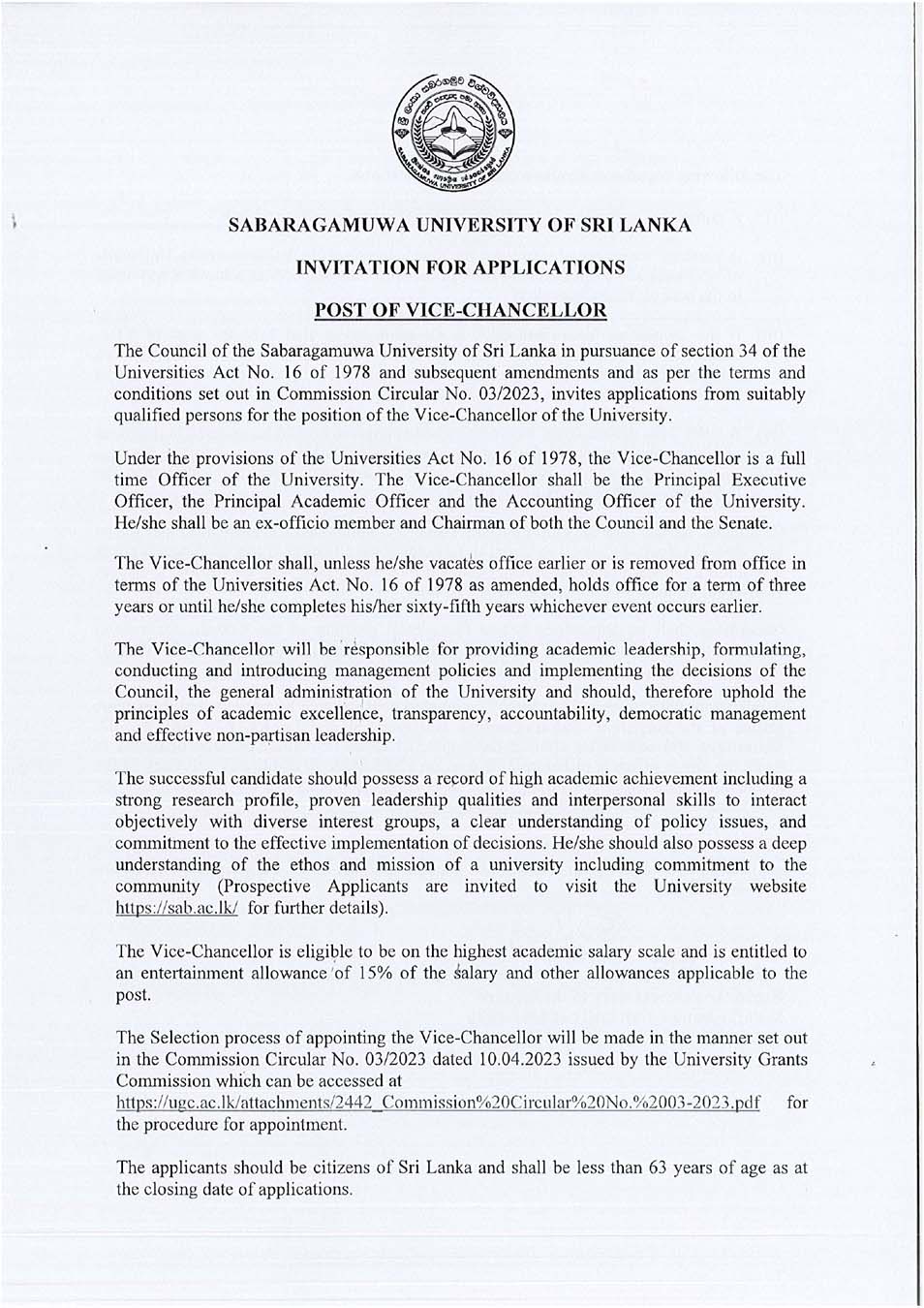 Vice Chancellor - Sabaragamuwa University of Sri Lanka
