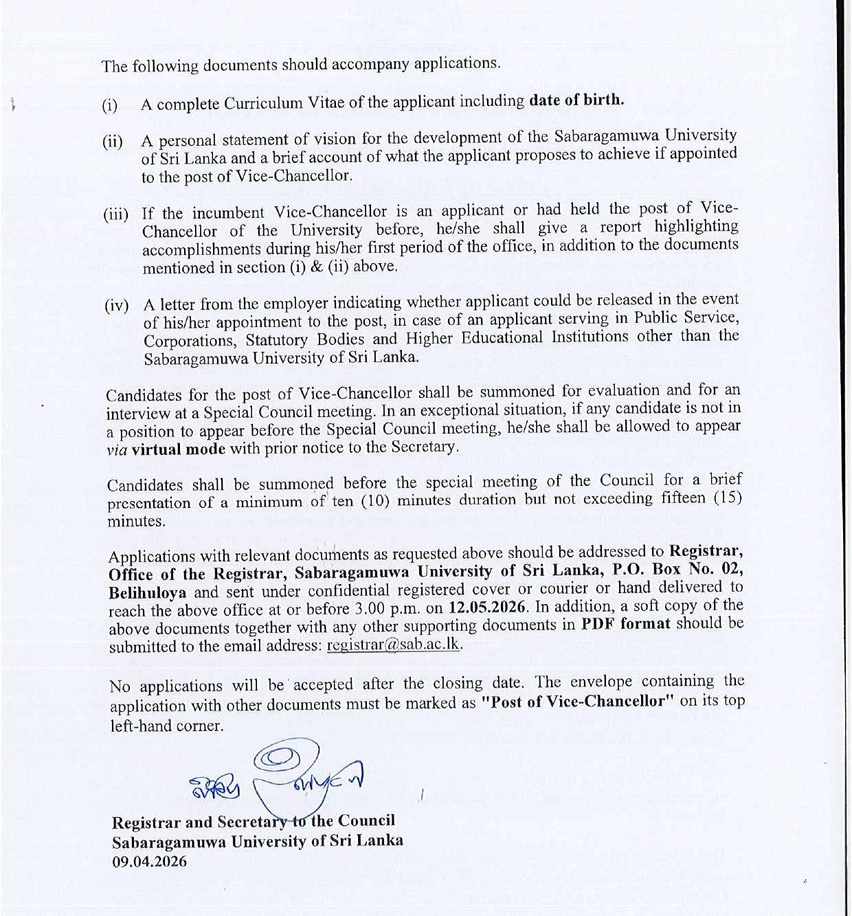 Vice Chancellor - Sabaragamuwa University of Sri Lanka