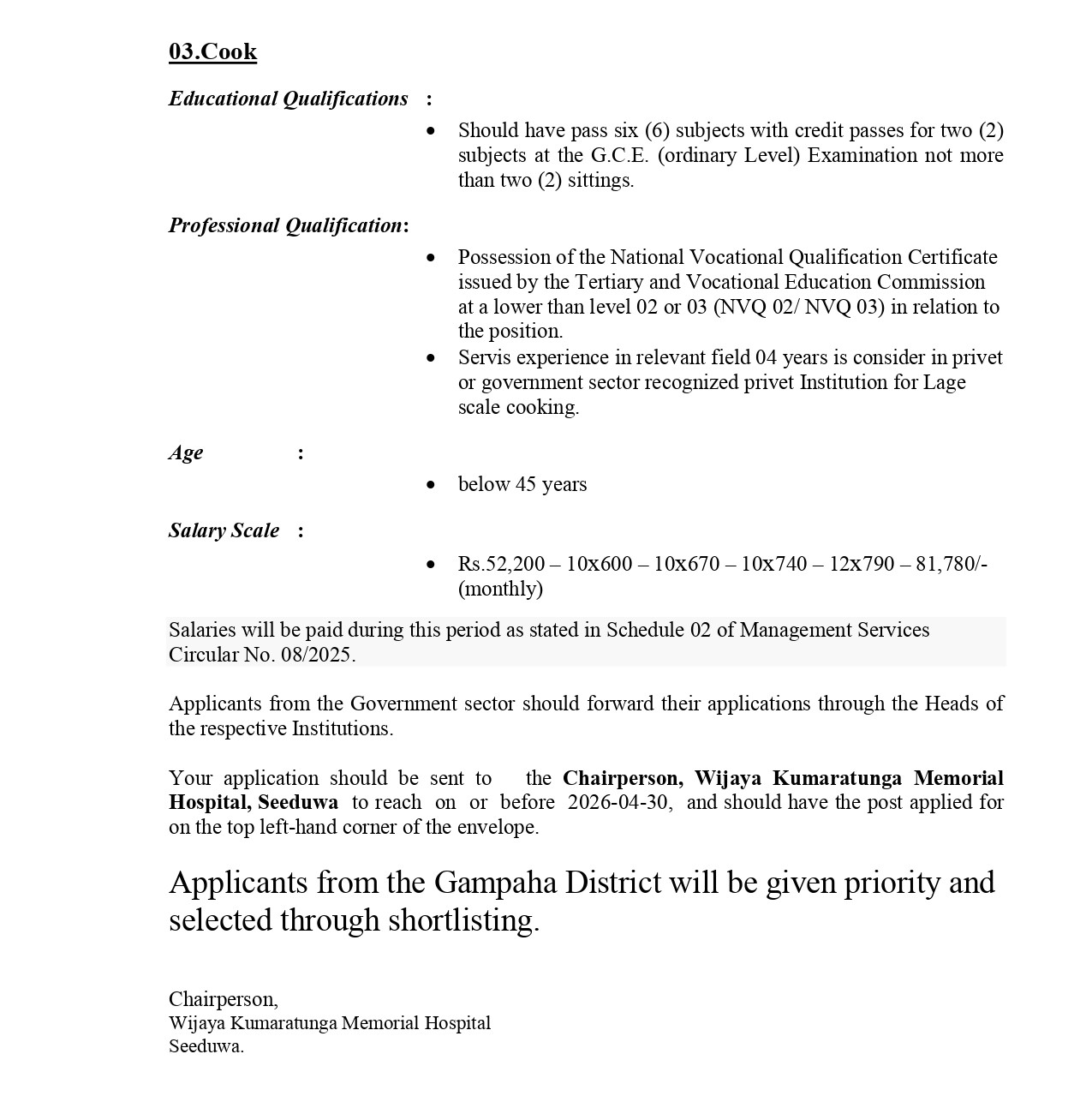 Management Assistant, Pharmacist, Cook - Wijaya Kumaratunga Memorial Hospital - Seeduwa