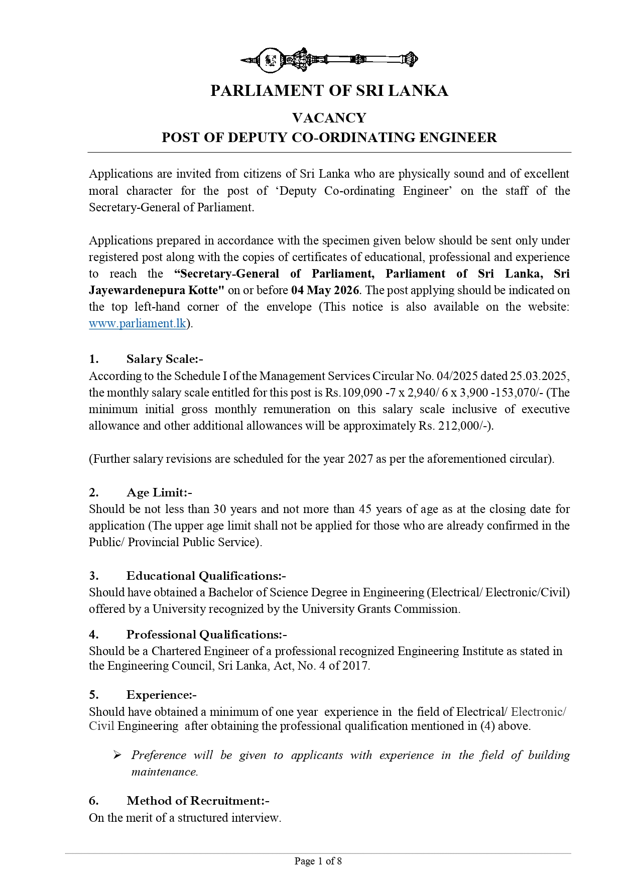 Deputy Coordinating Engineer - Parliament of Sri Lanka